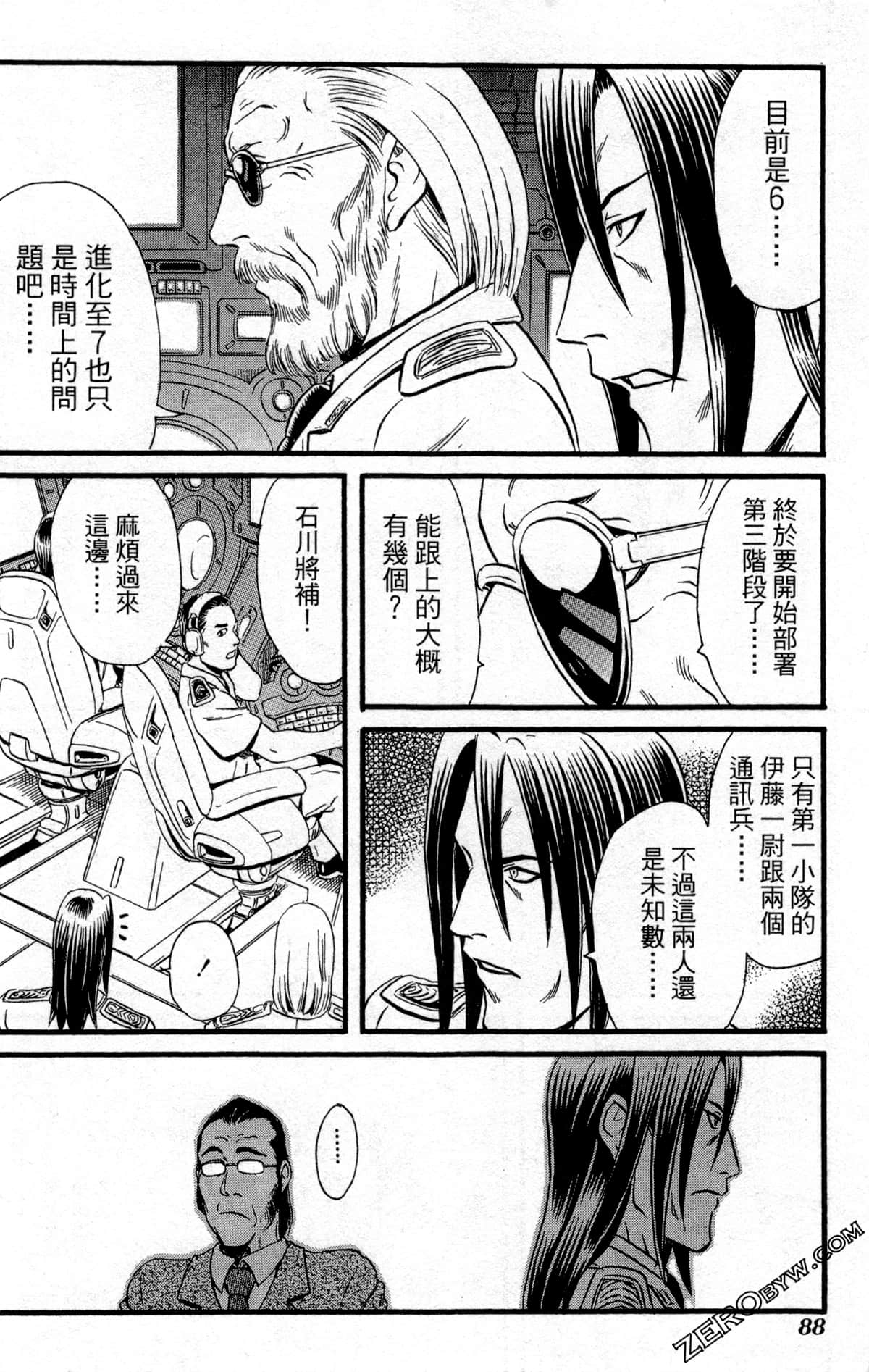 Page 91