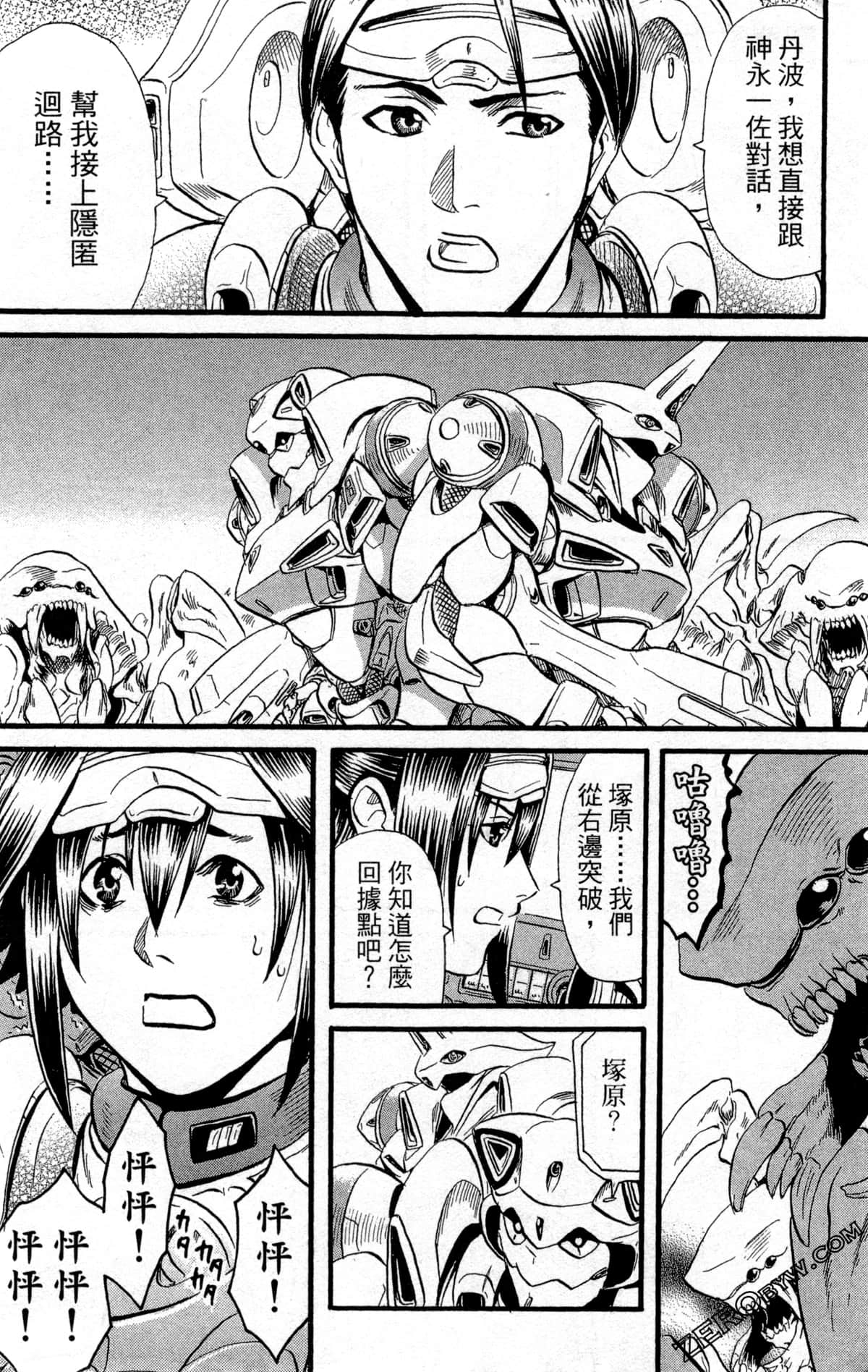 Page 115