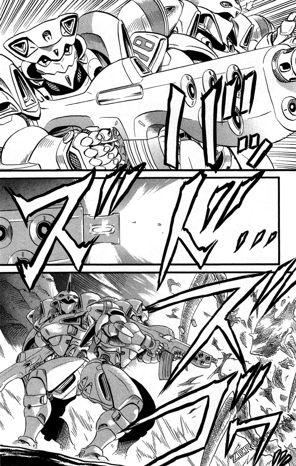 Page 117