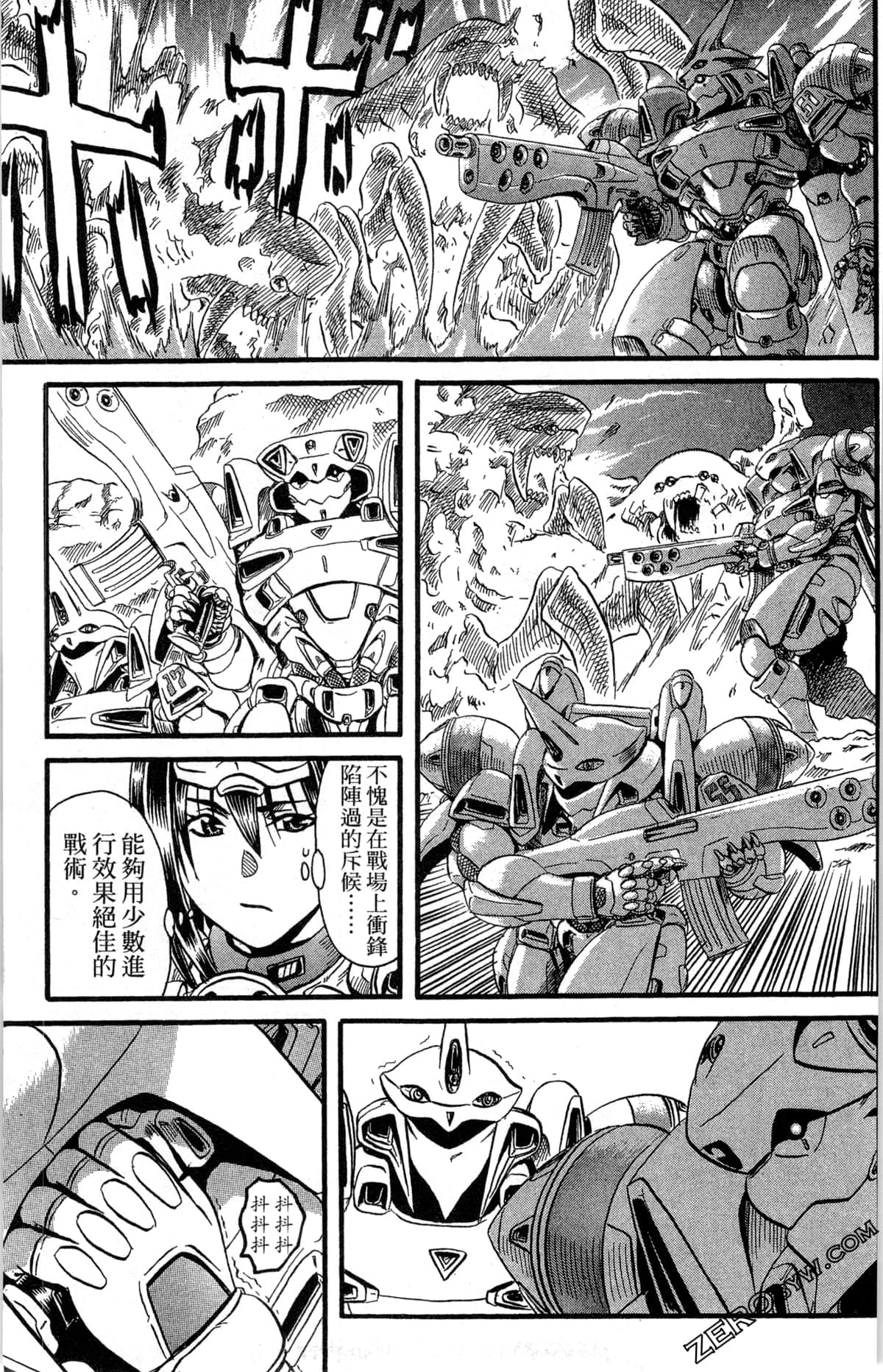 Page 126