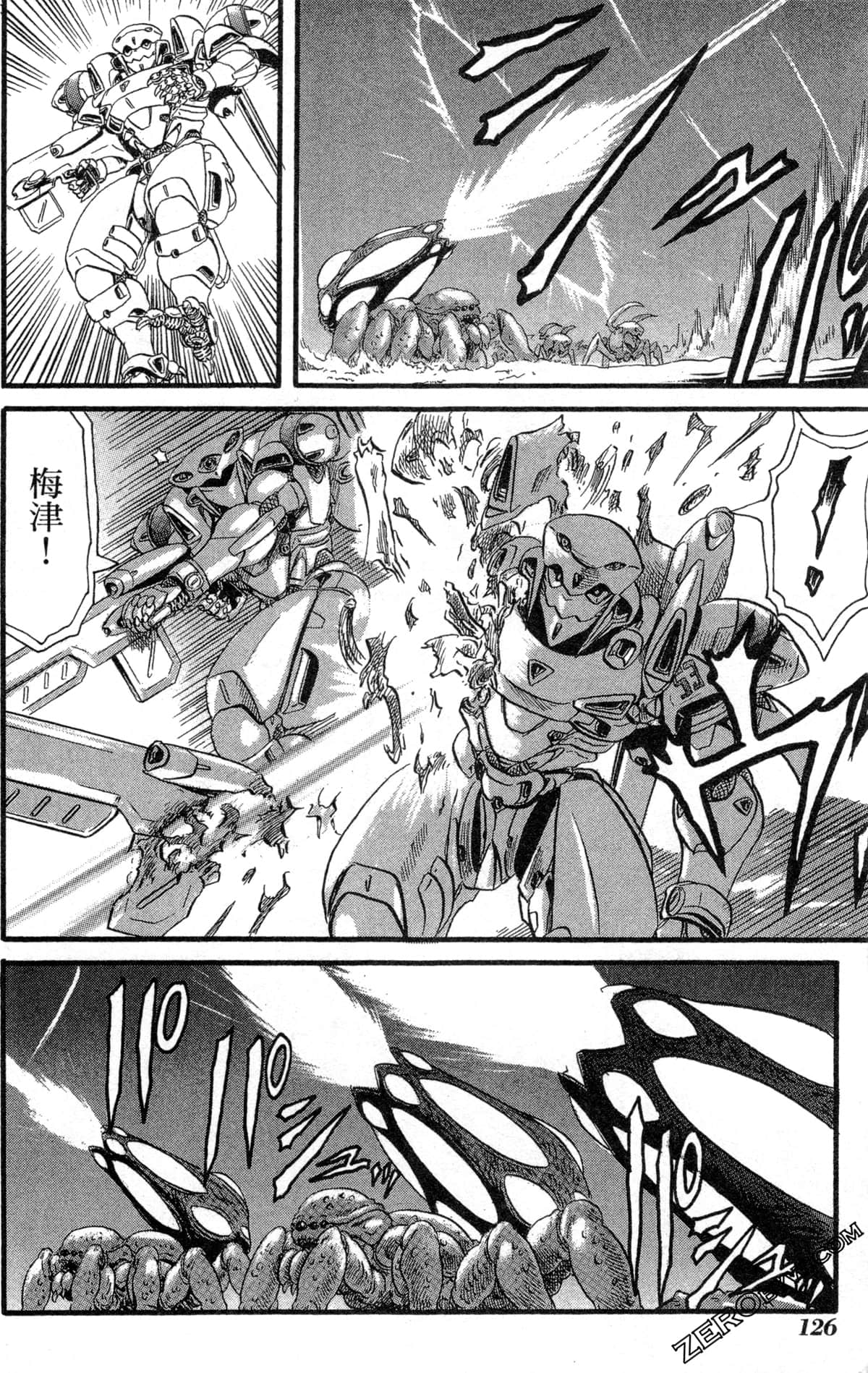 Page 129