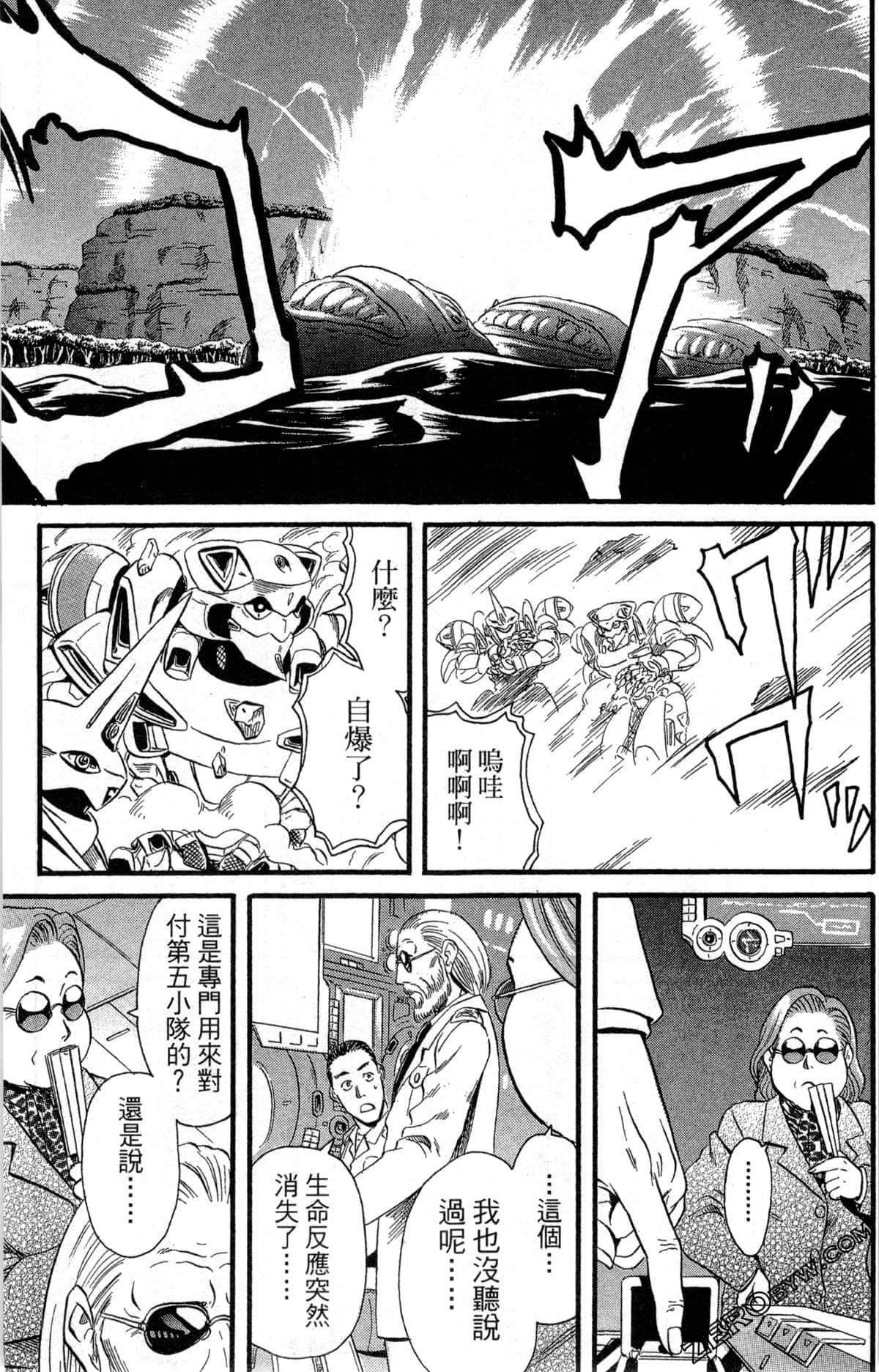 Page 132