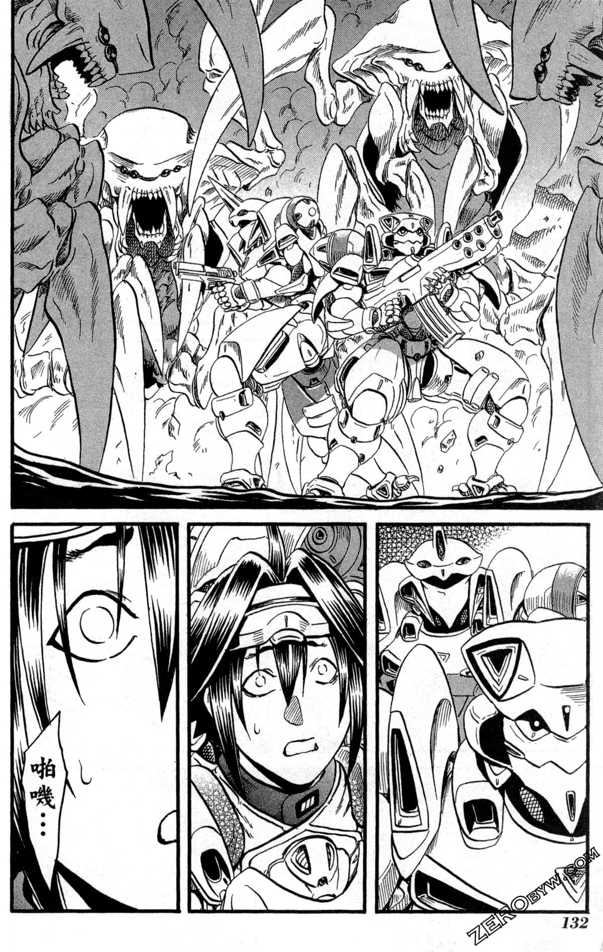 Page 135
