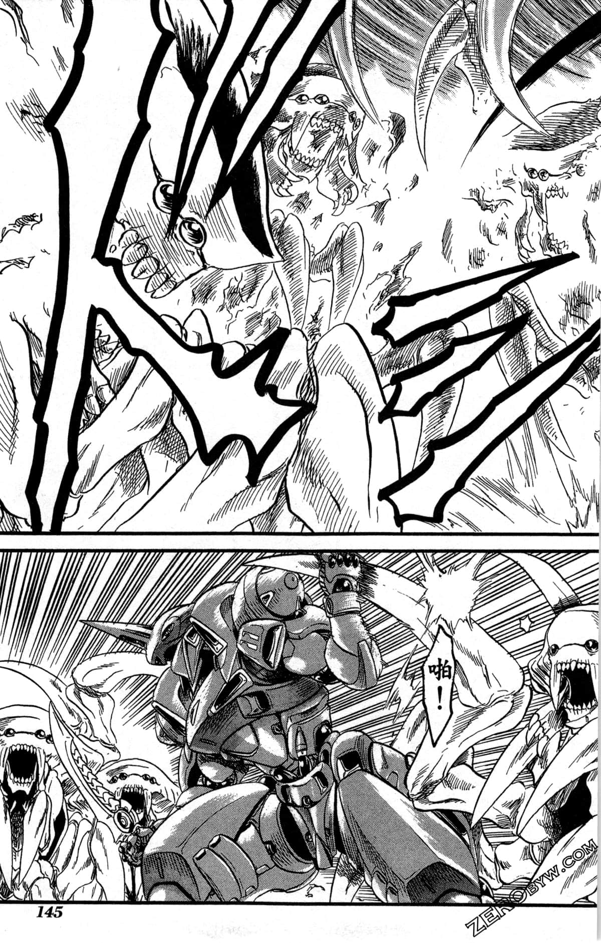 Page 148