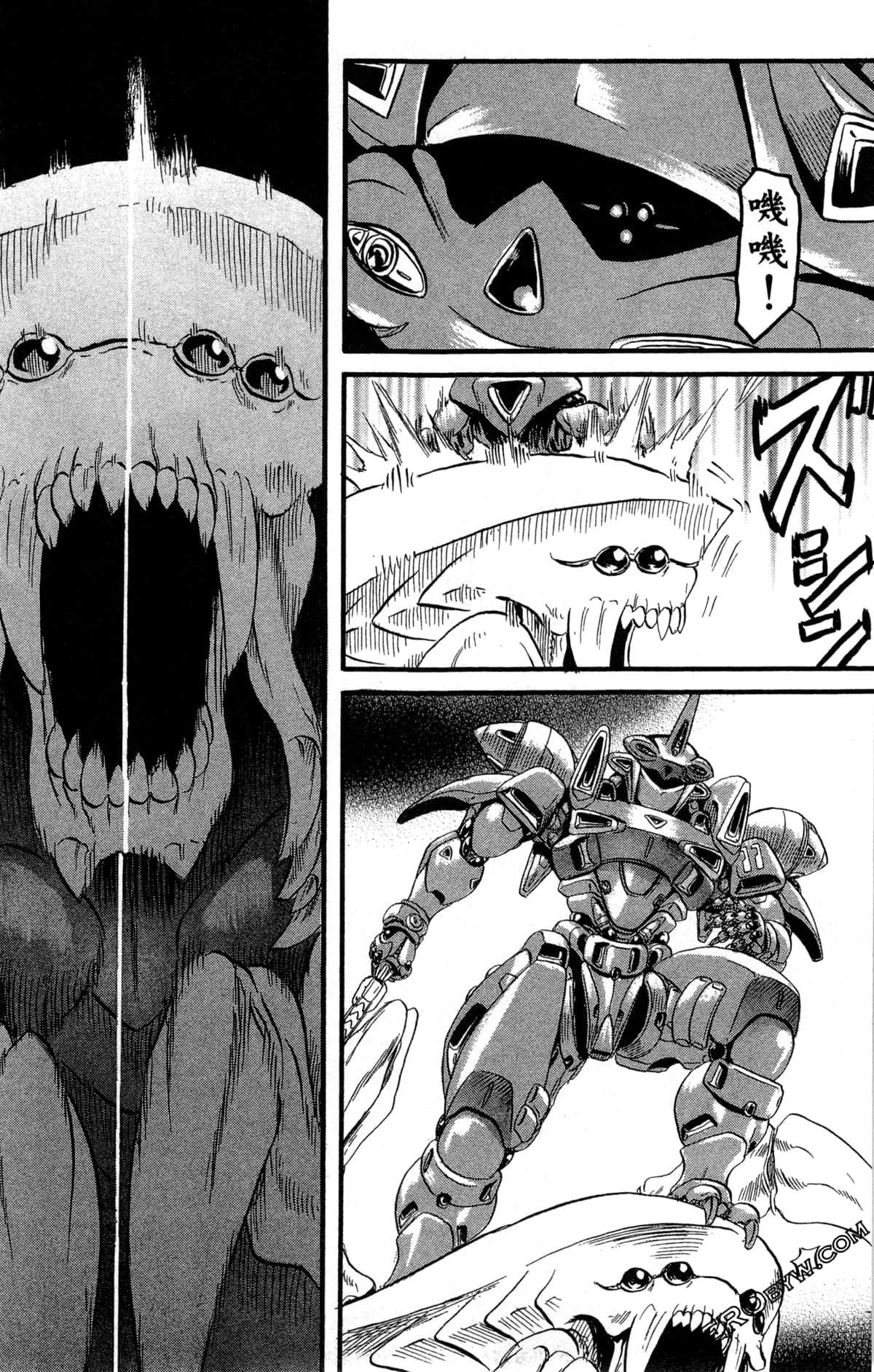 Page 150