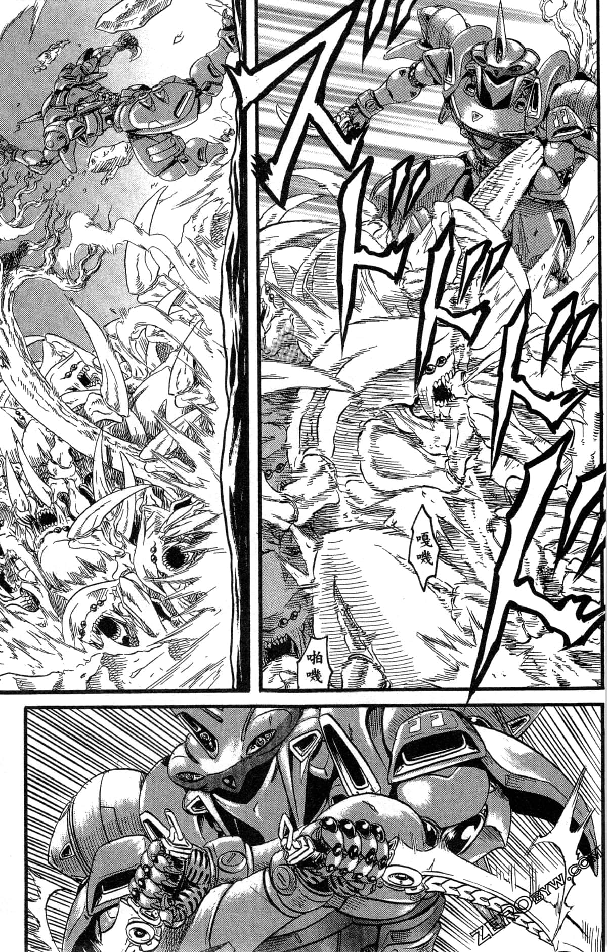 Page 162