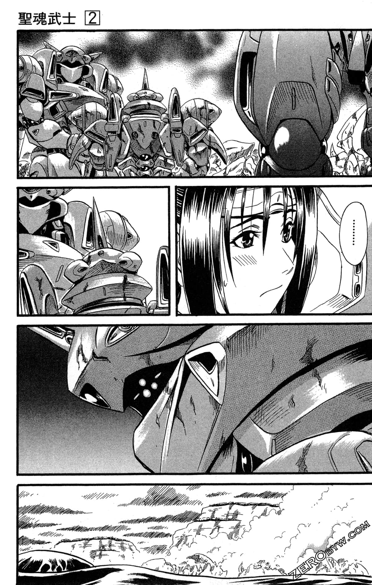 Page 178