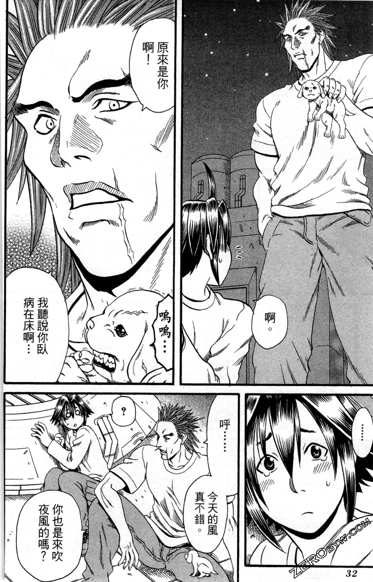 Page 35