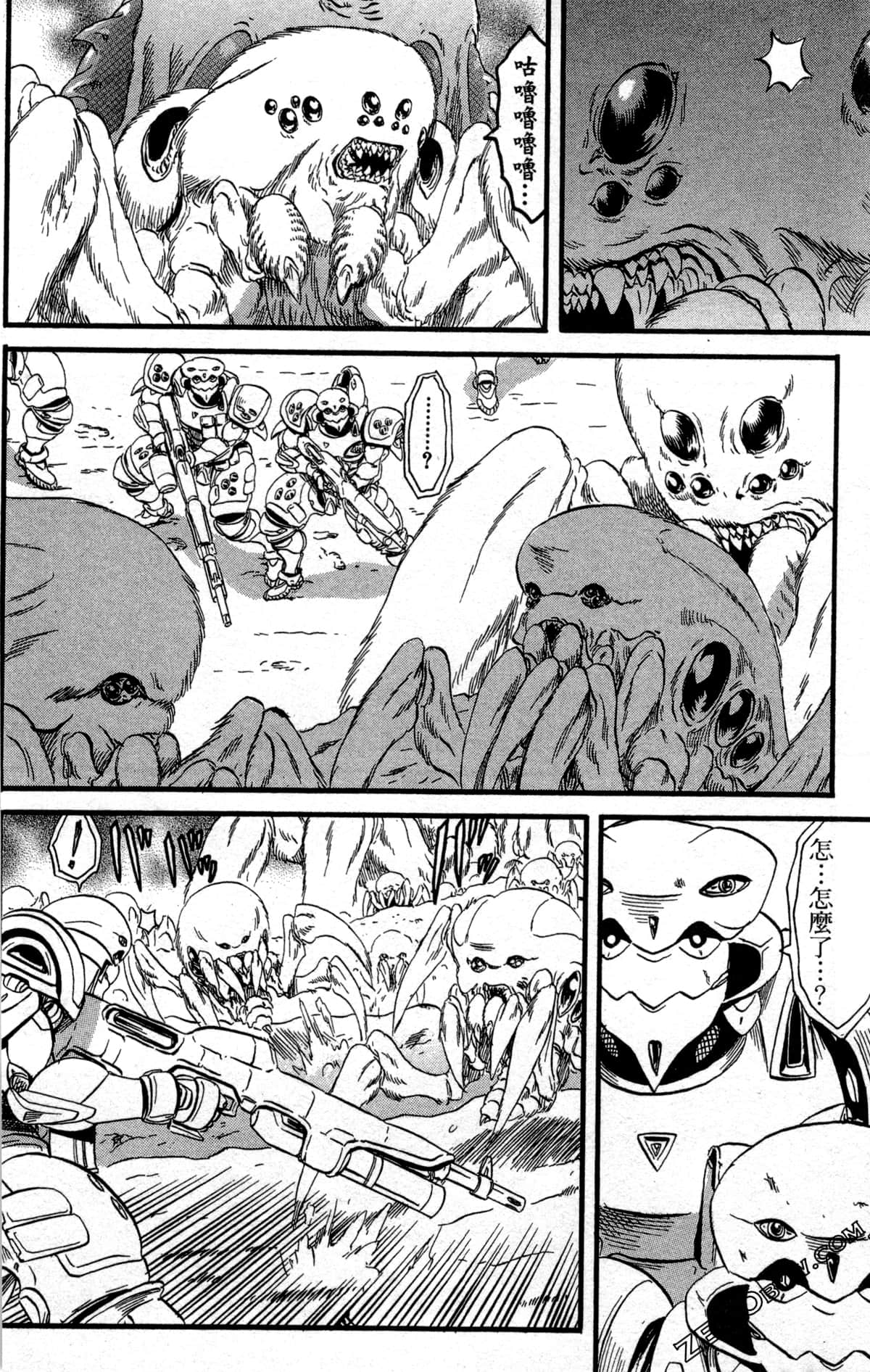 Page 101