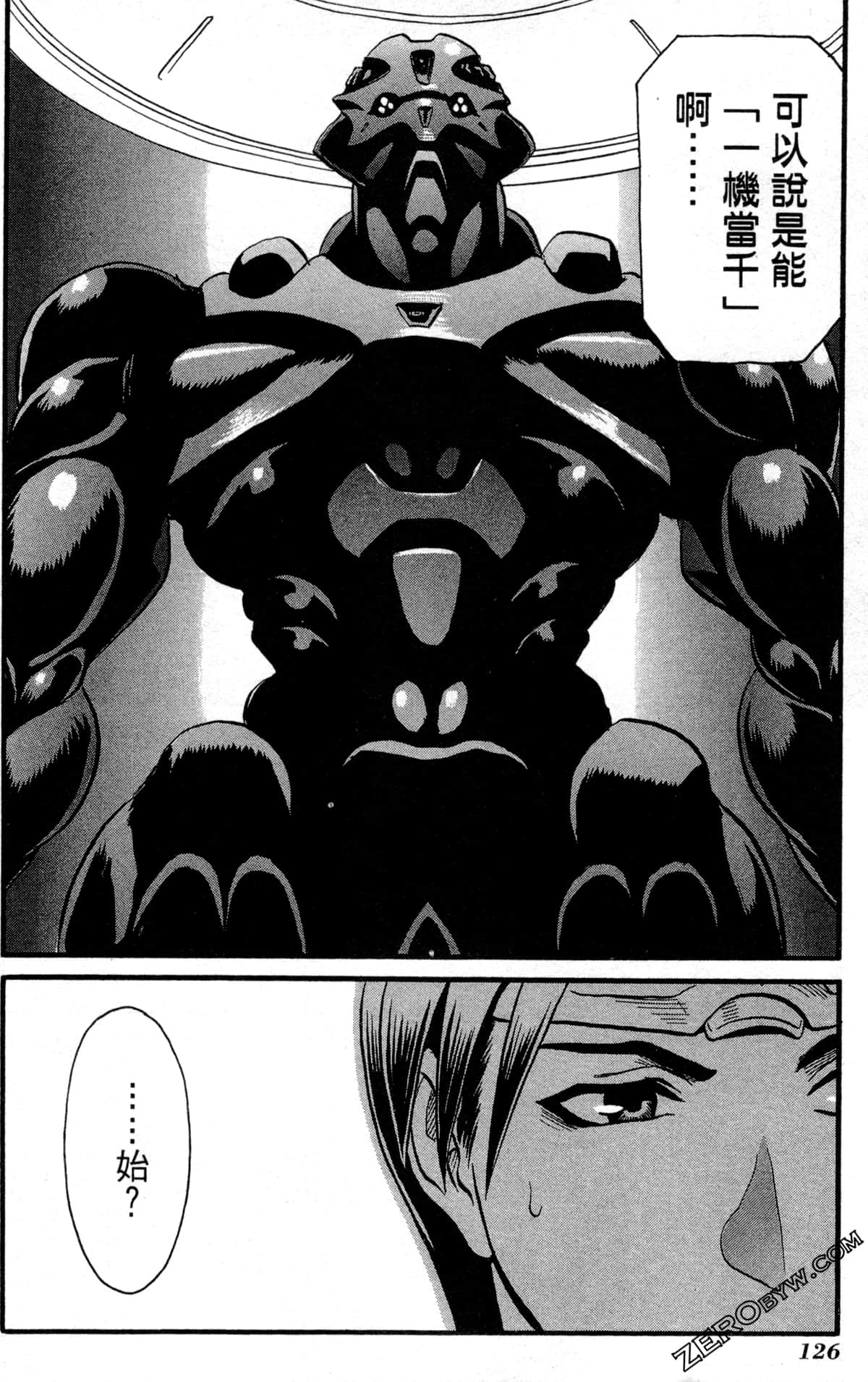 Page 129