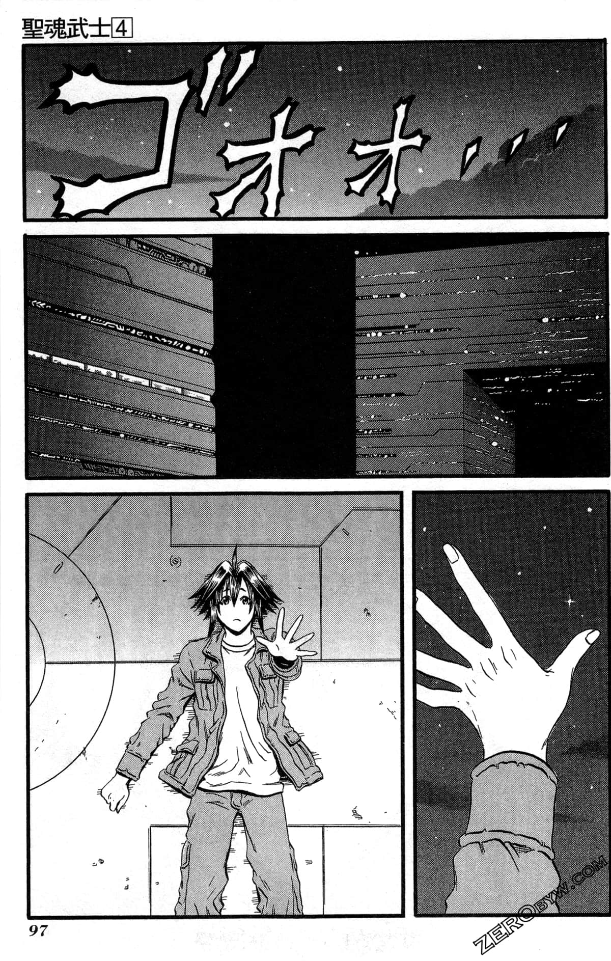 Page 100