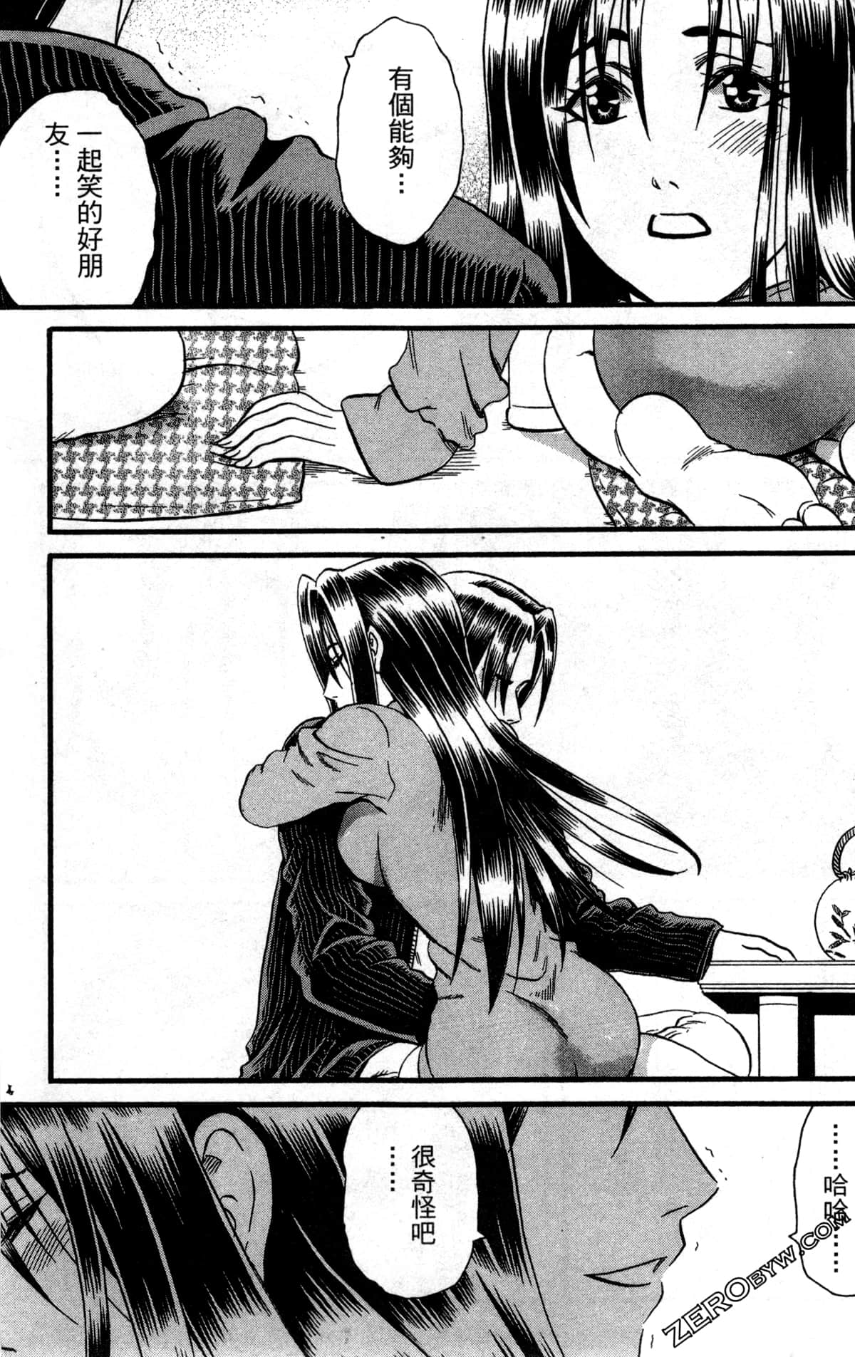 Page 126