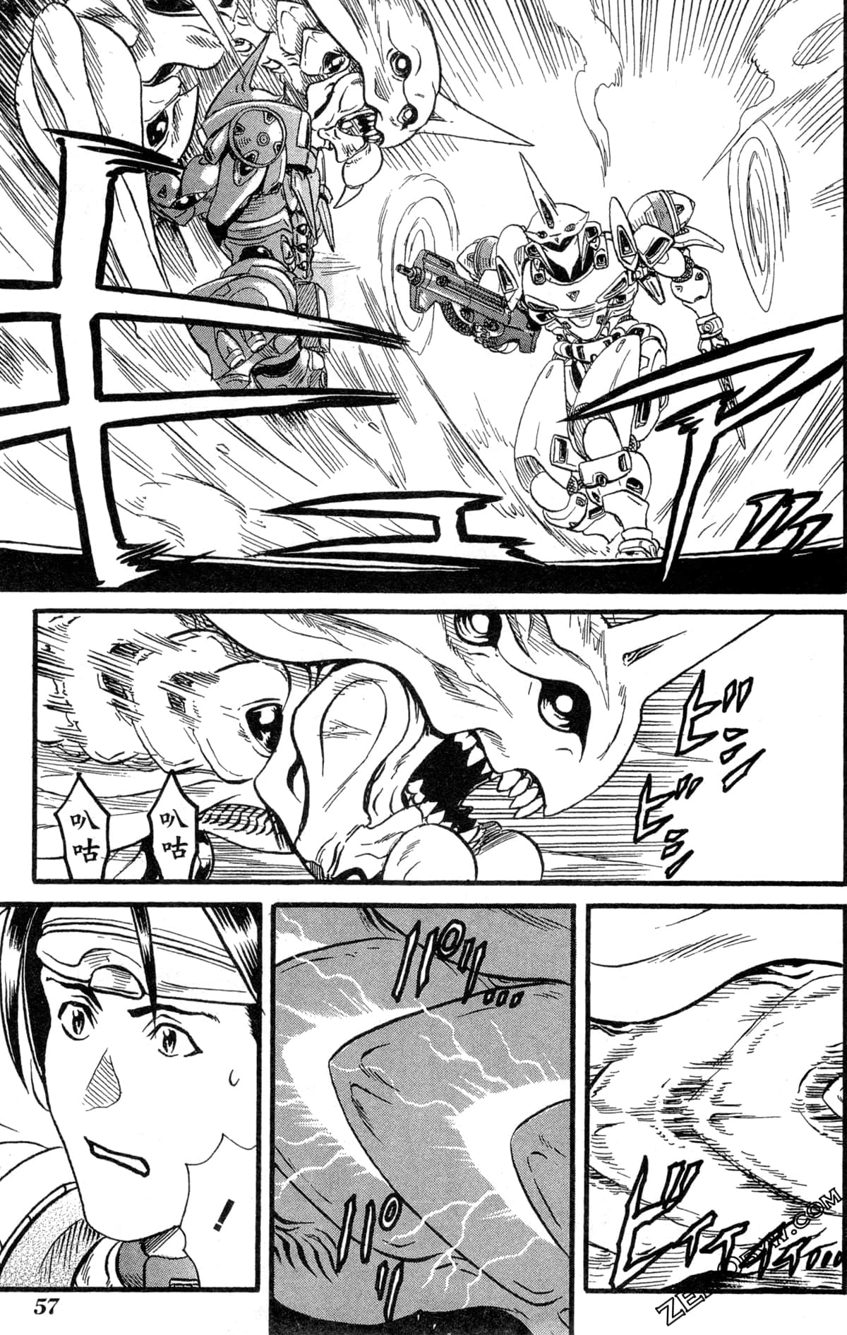 Page 60
