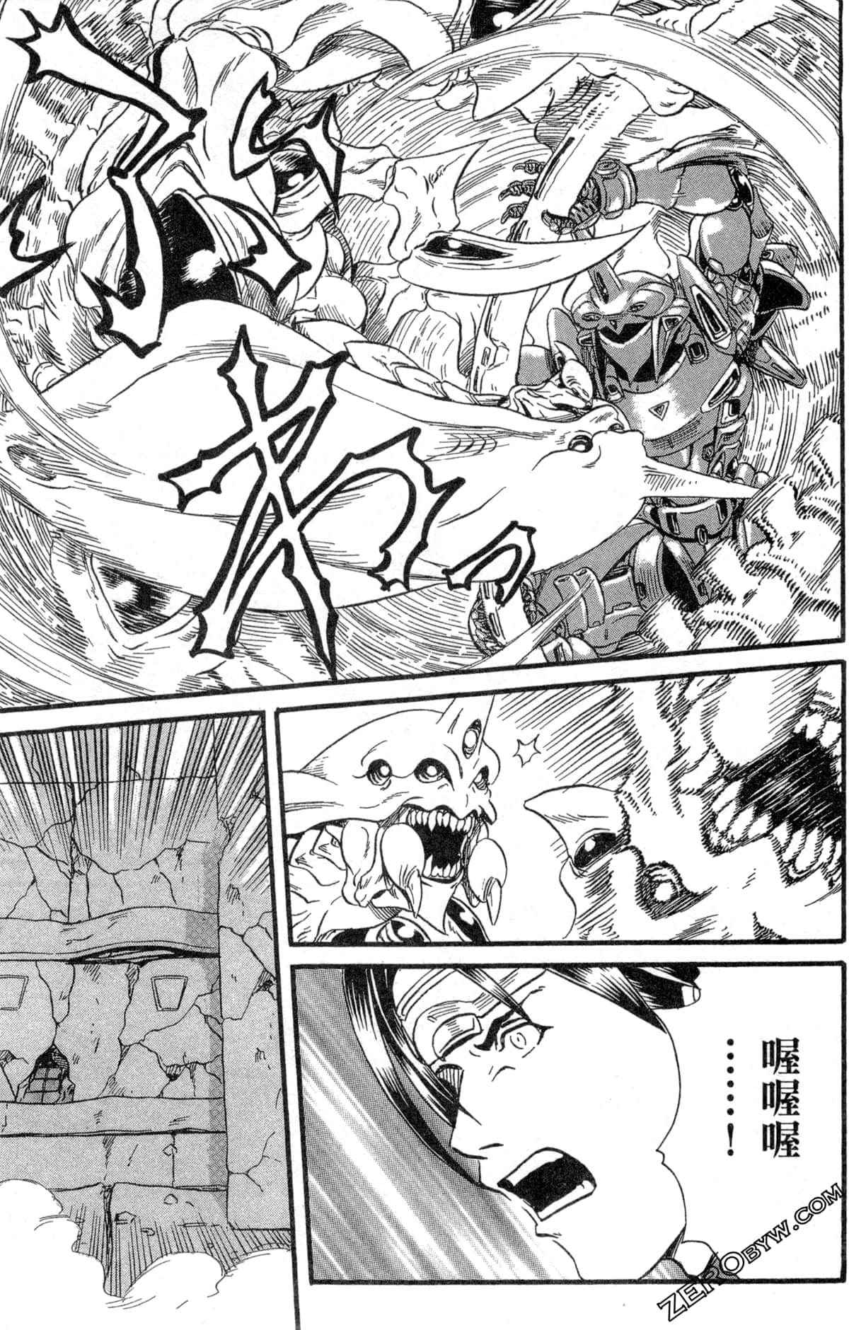 Page 66