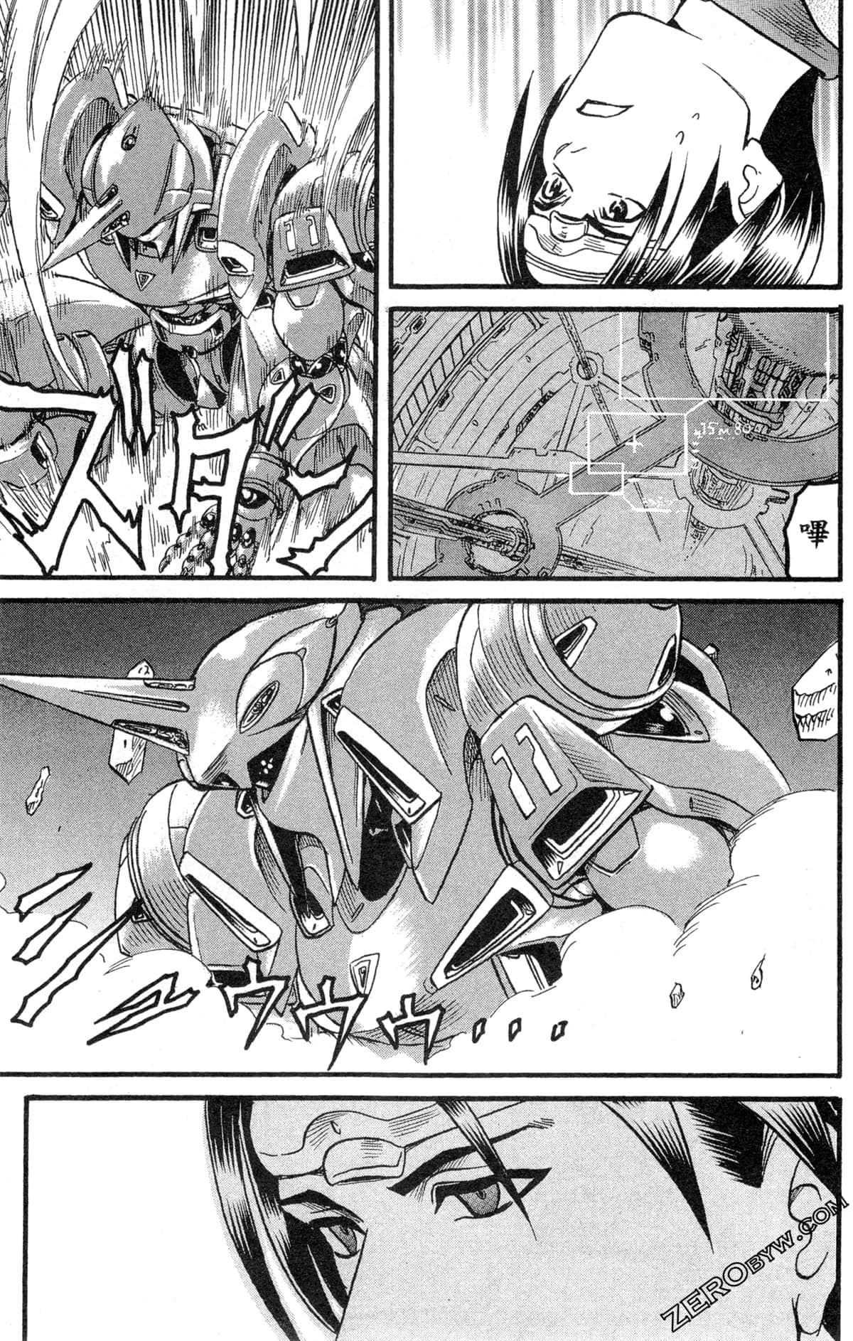 Page 68