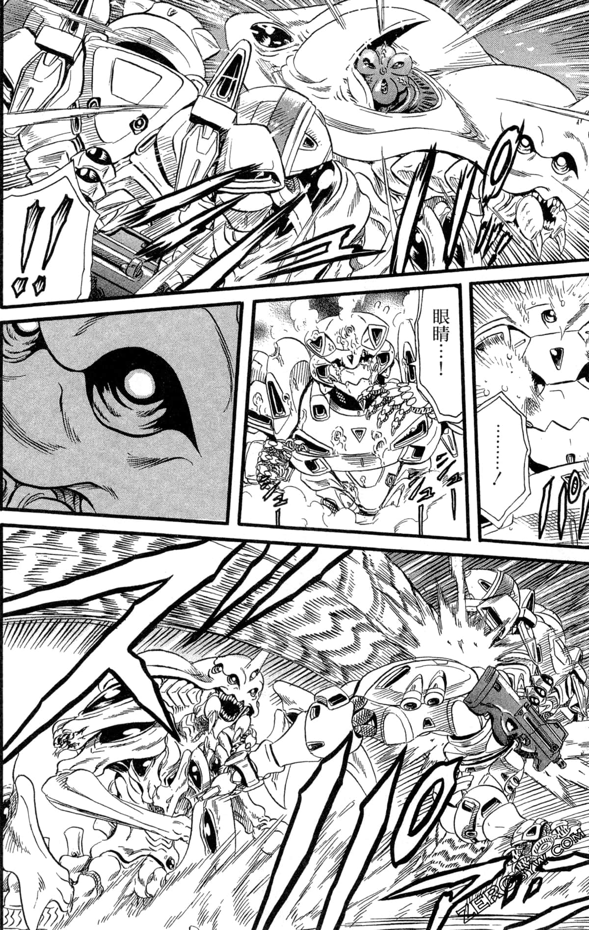 Page 91