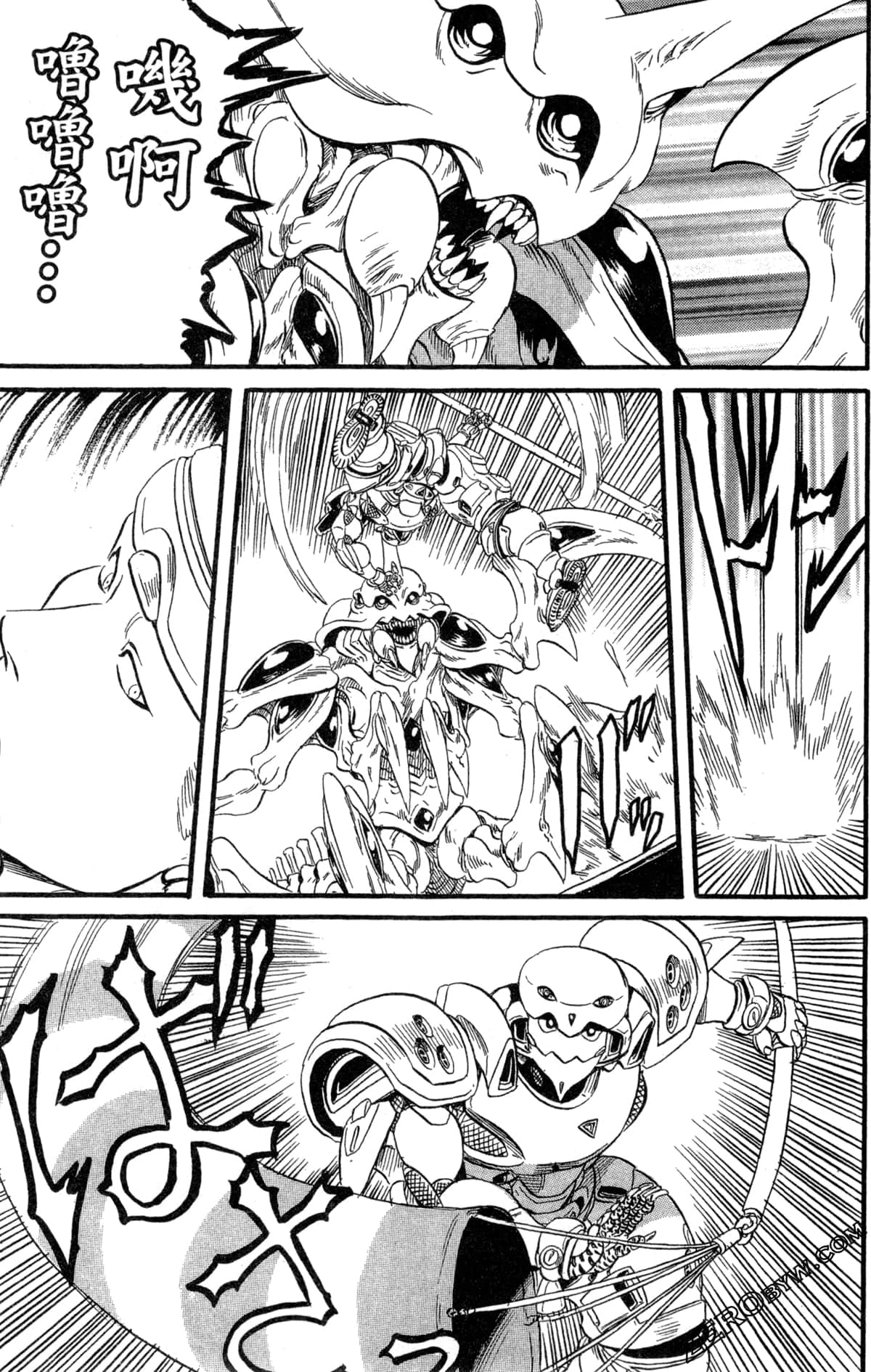 Page 94