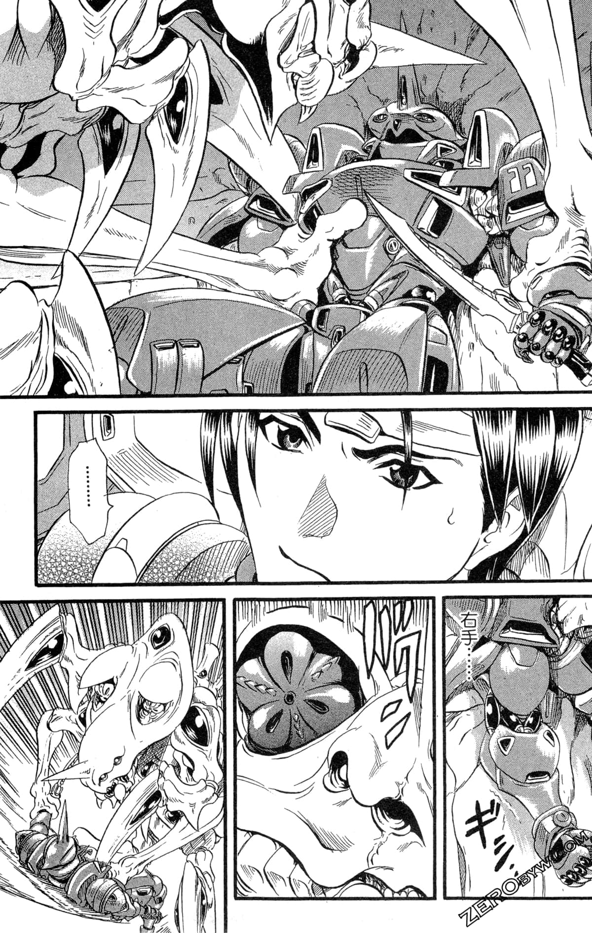 Page 112