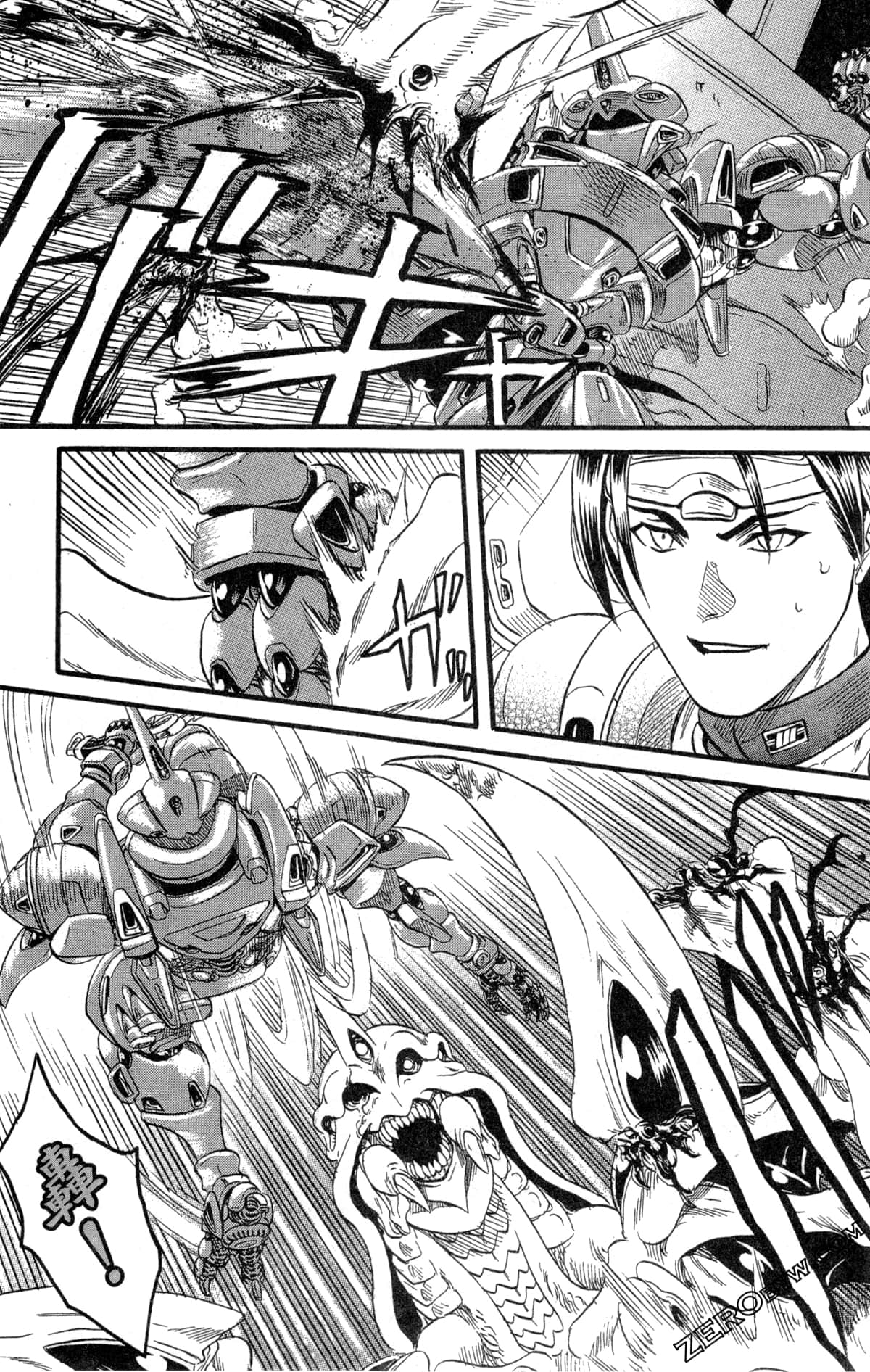 Page 114