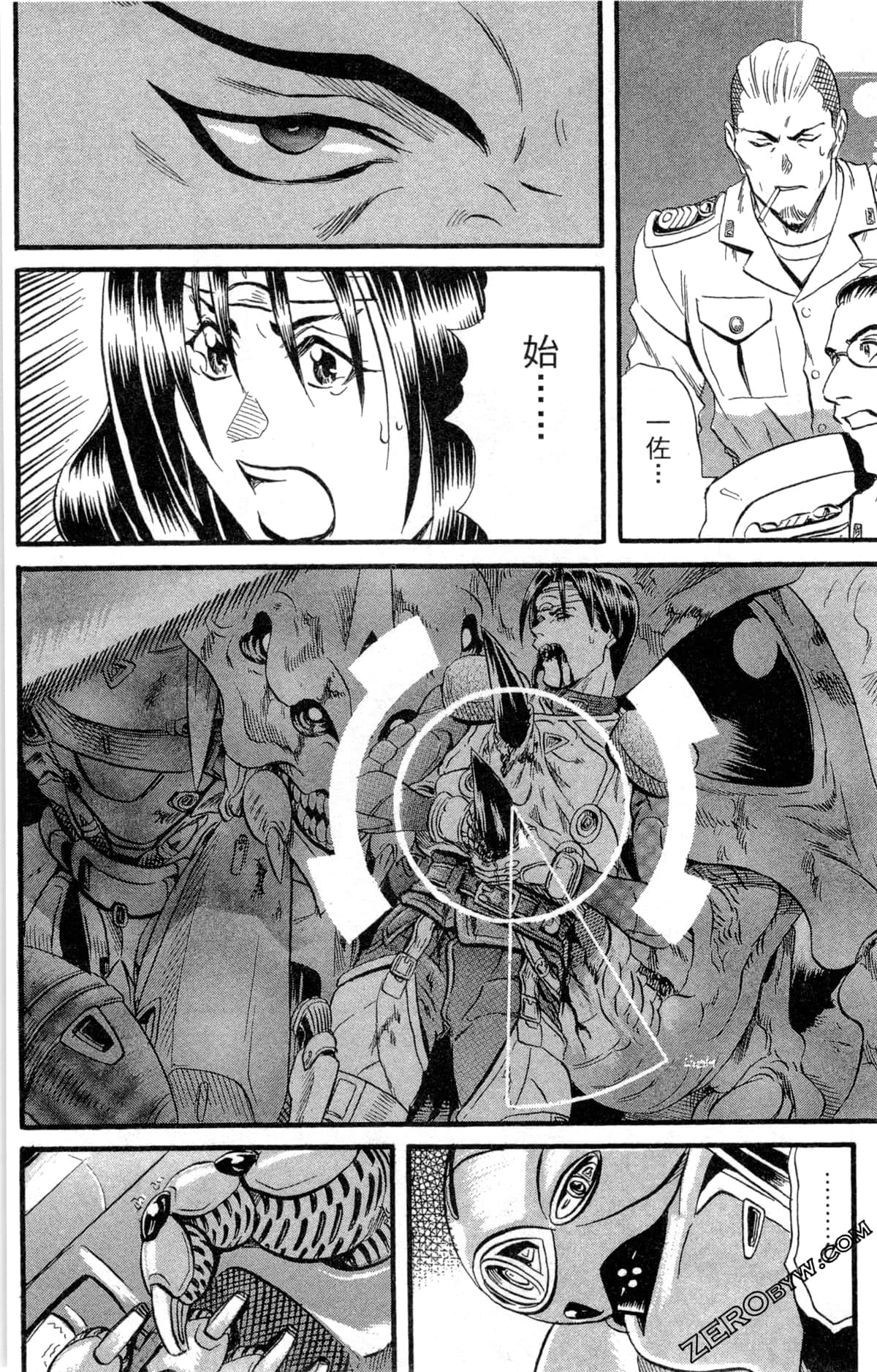 Page 133