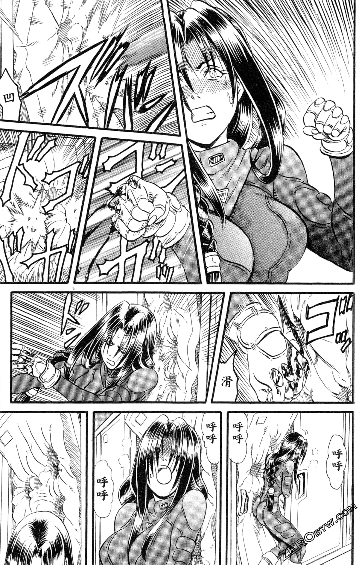 Page 172