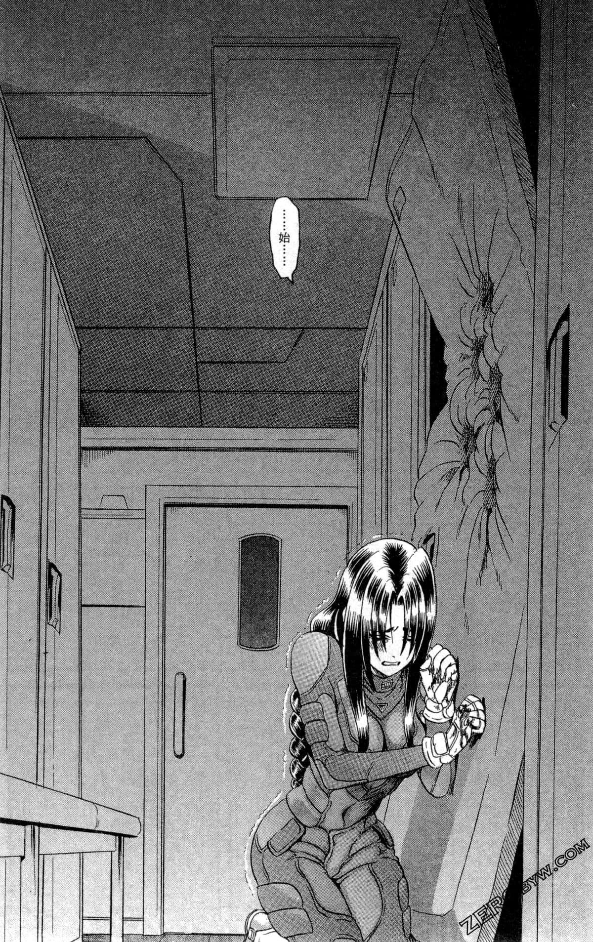 Page 173