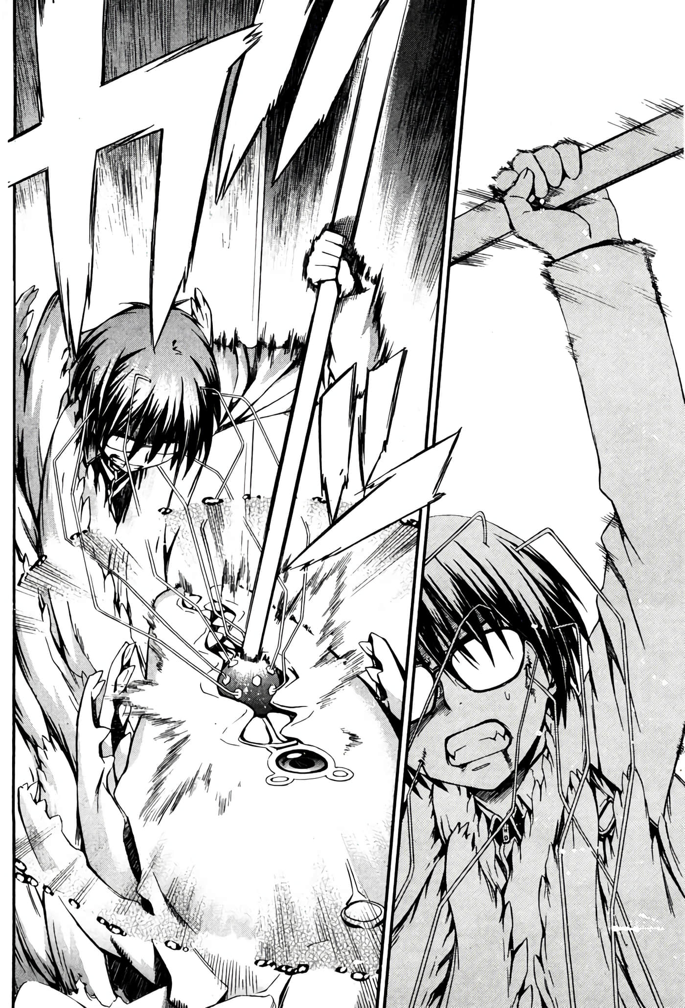 Page 147