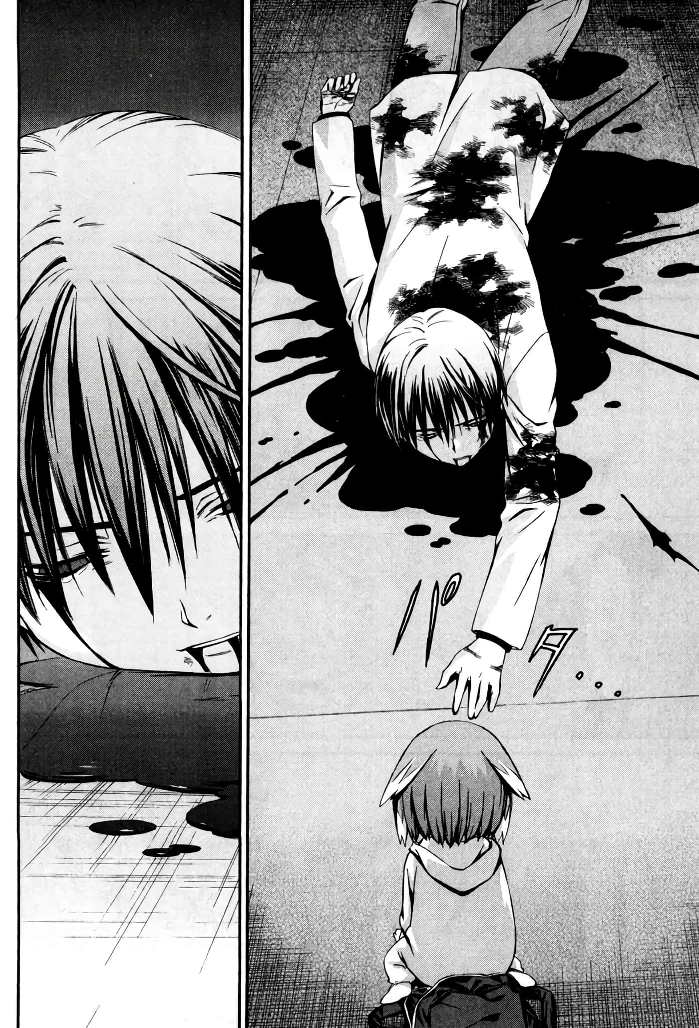 Page 165
