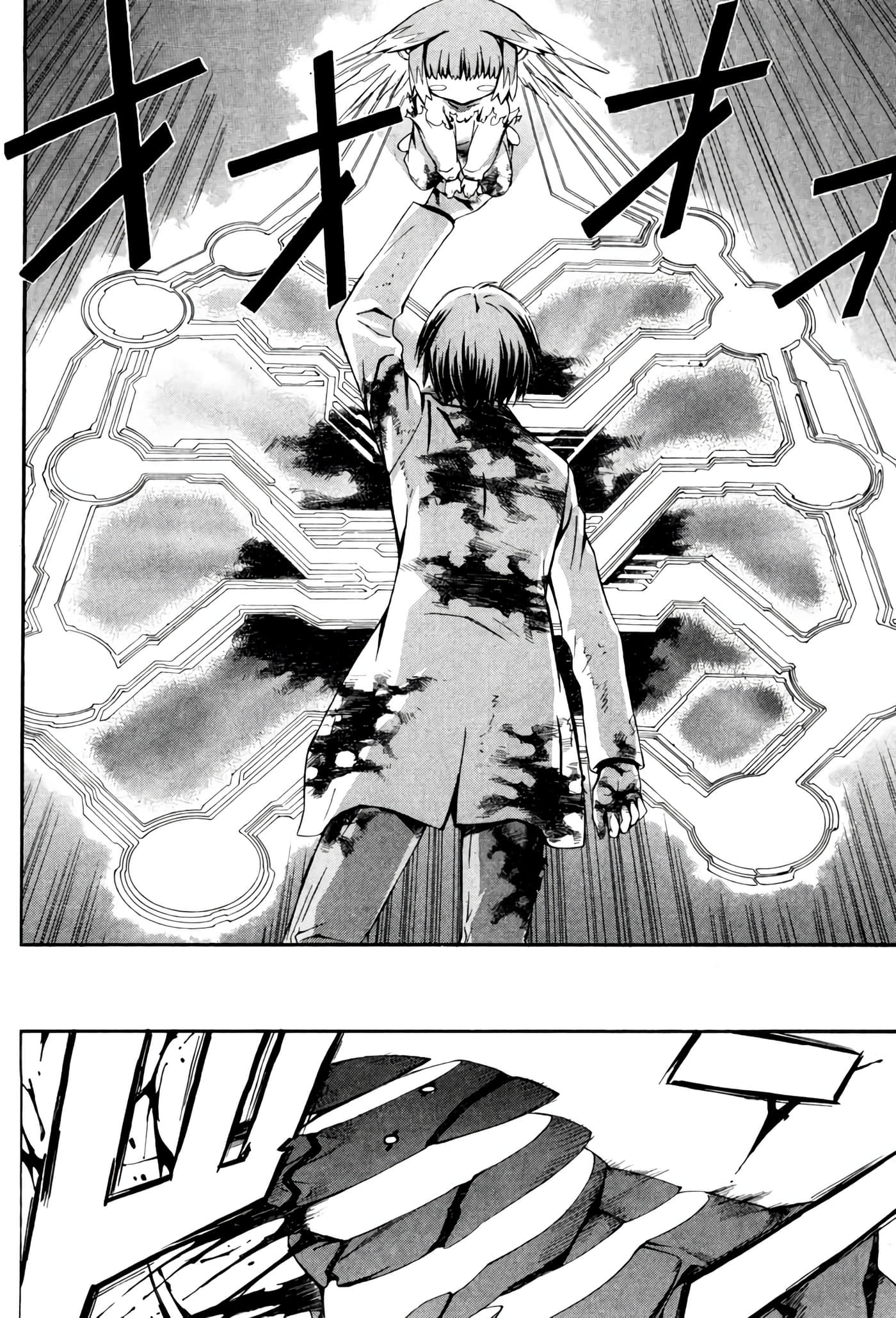 Page 169