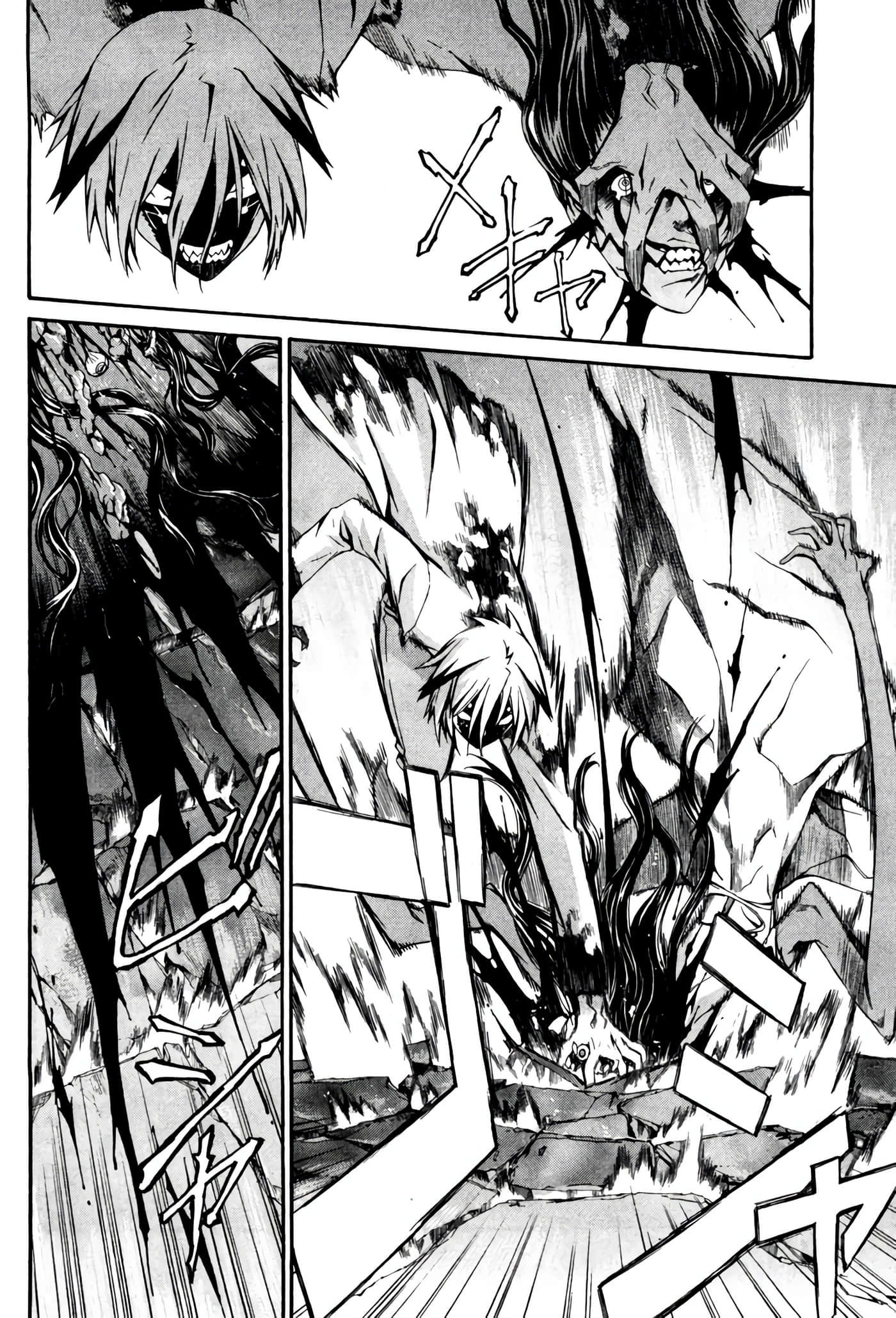 Page 177