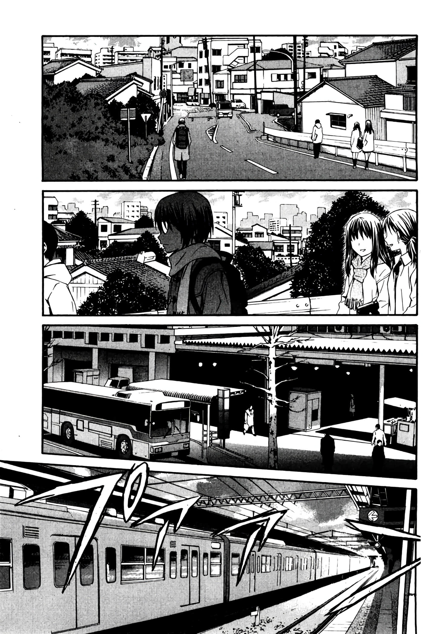Page 206