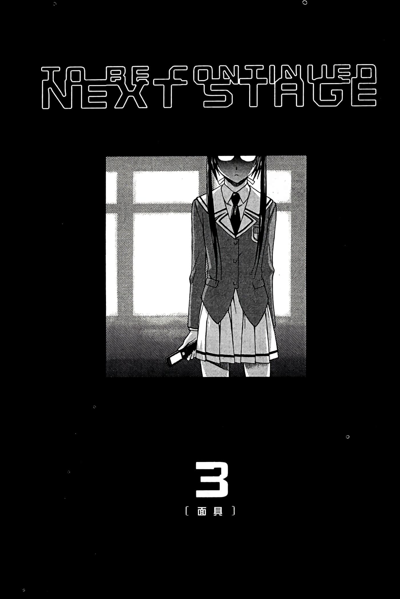 Page 224
