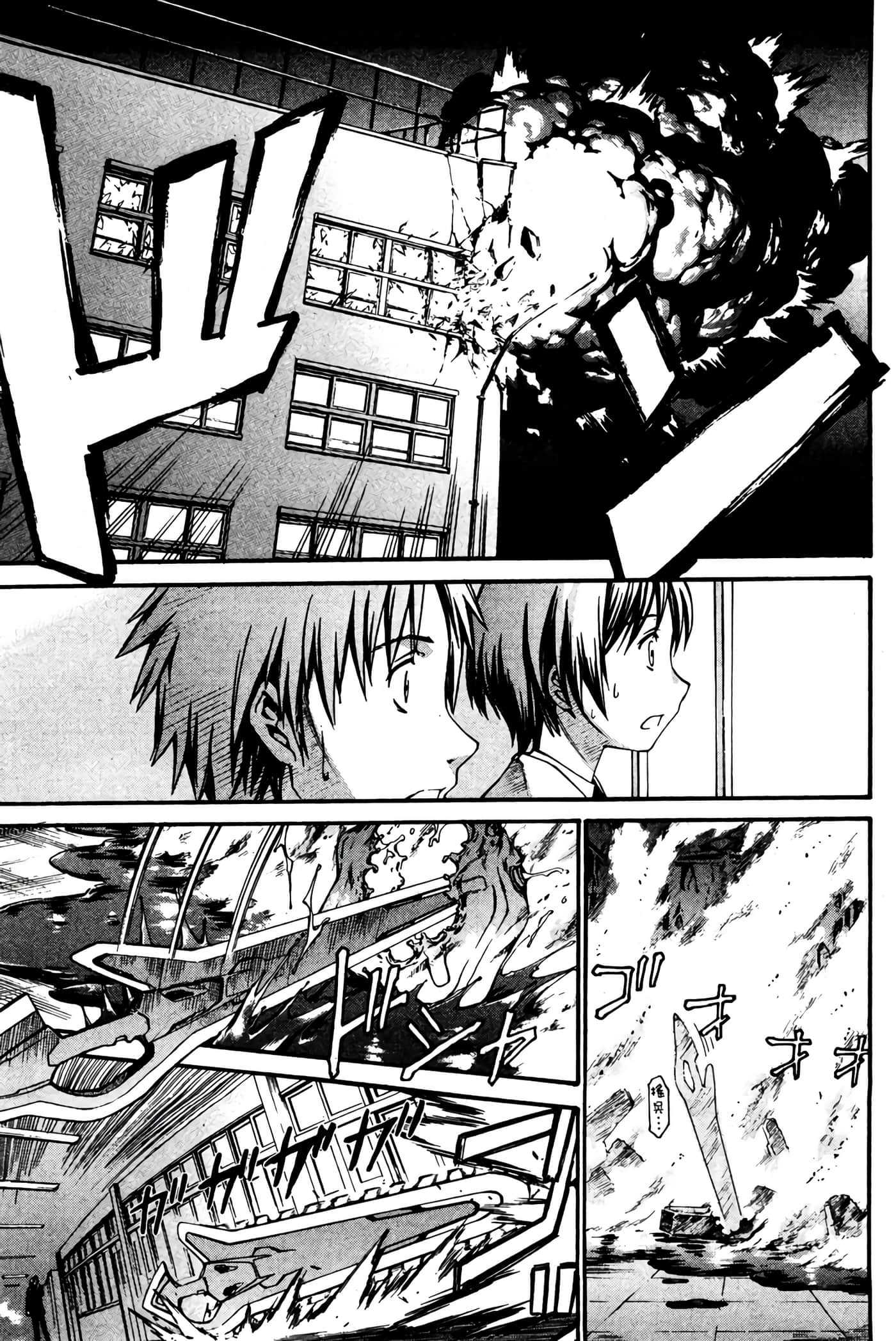 Page 154
