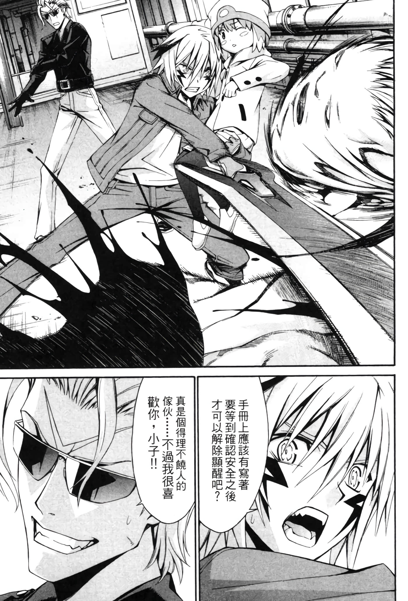 Page 126