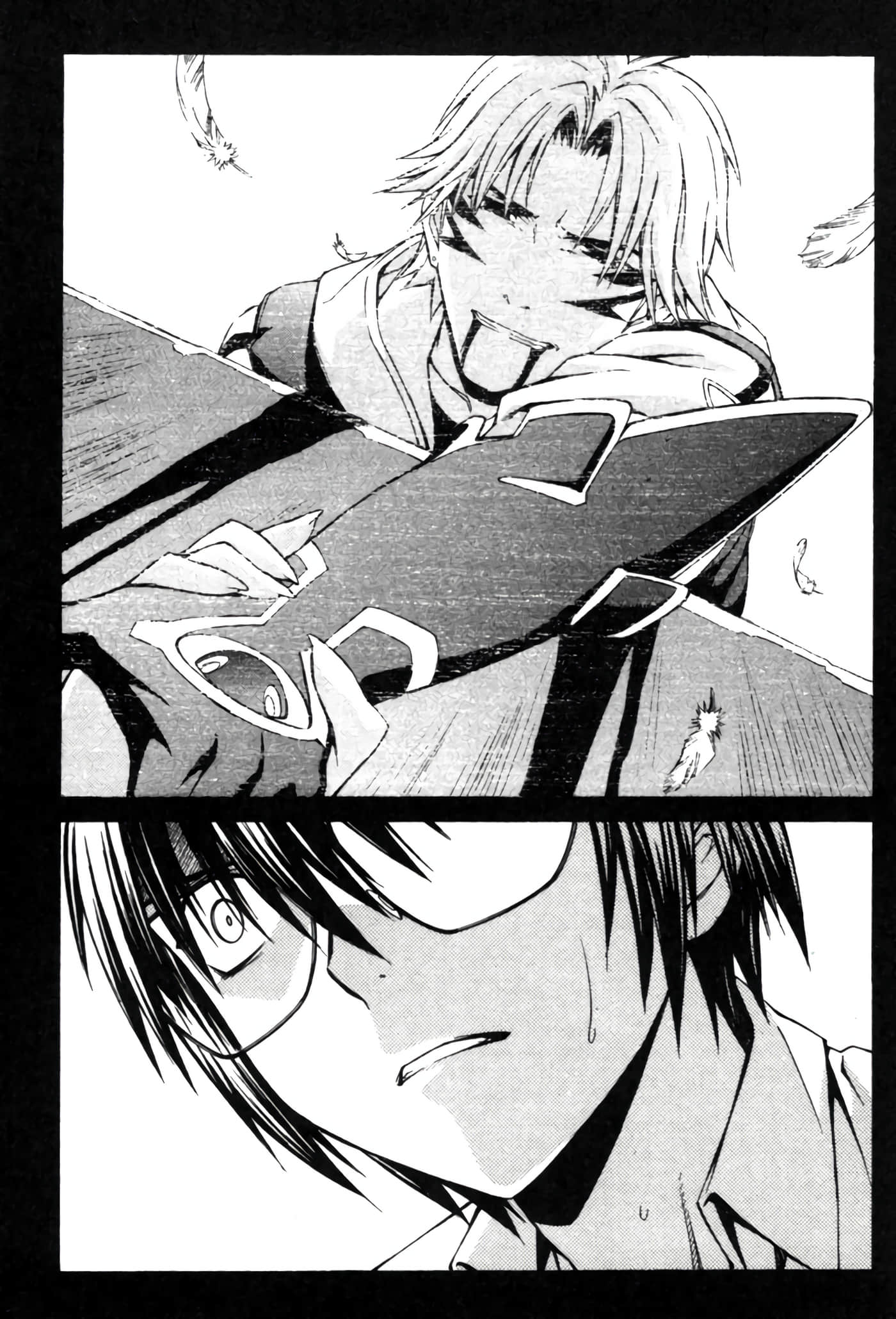 Page 204