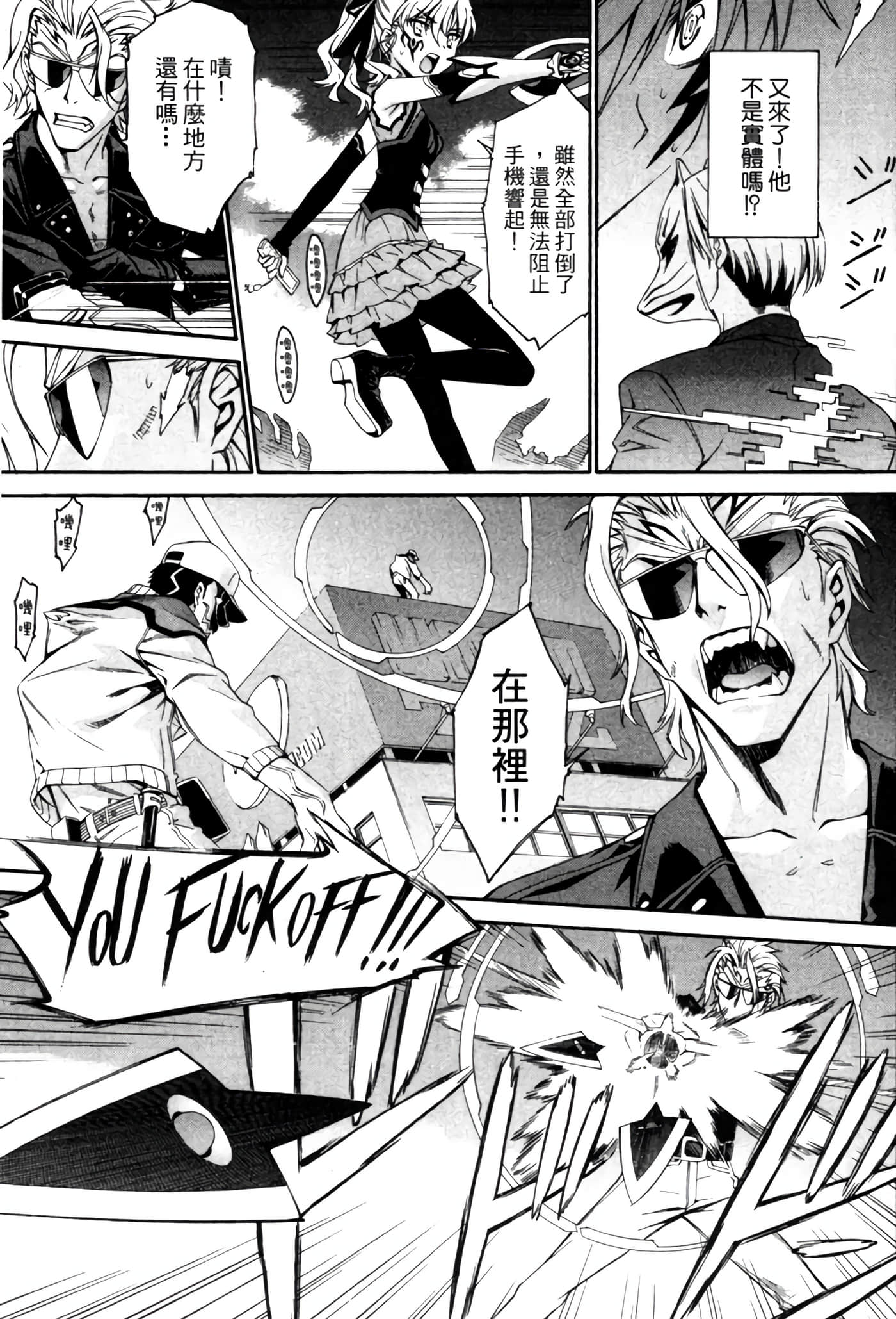 Page 224
