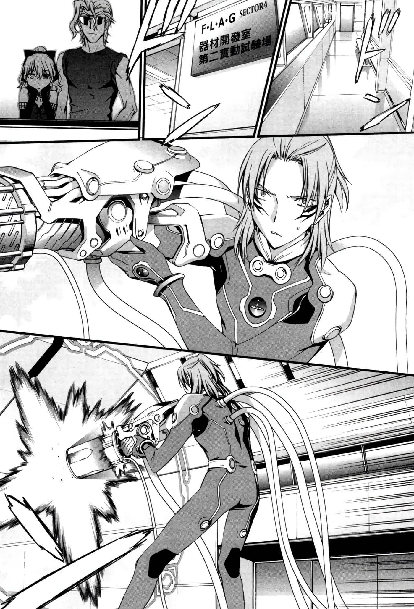 Page 183