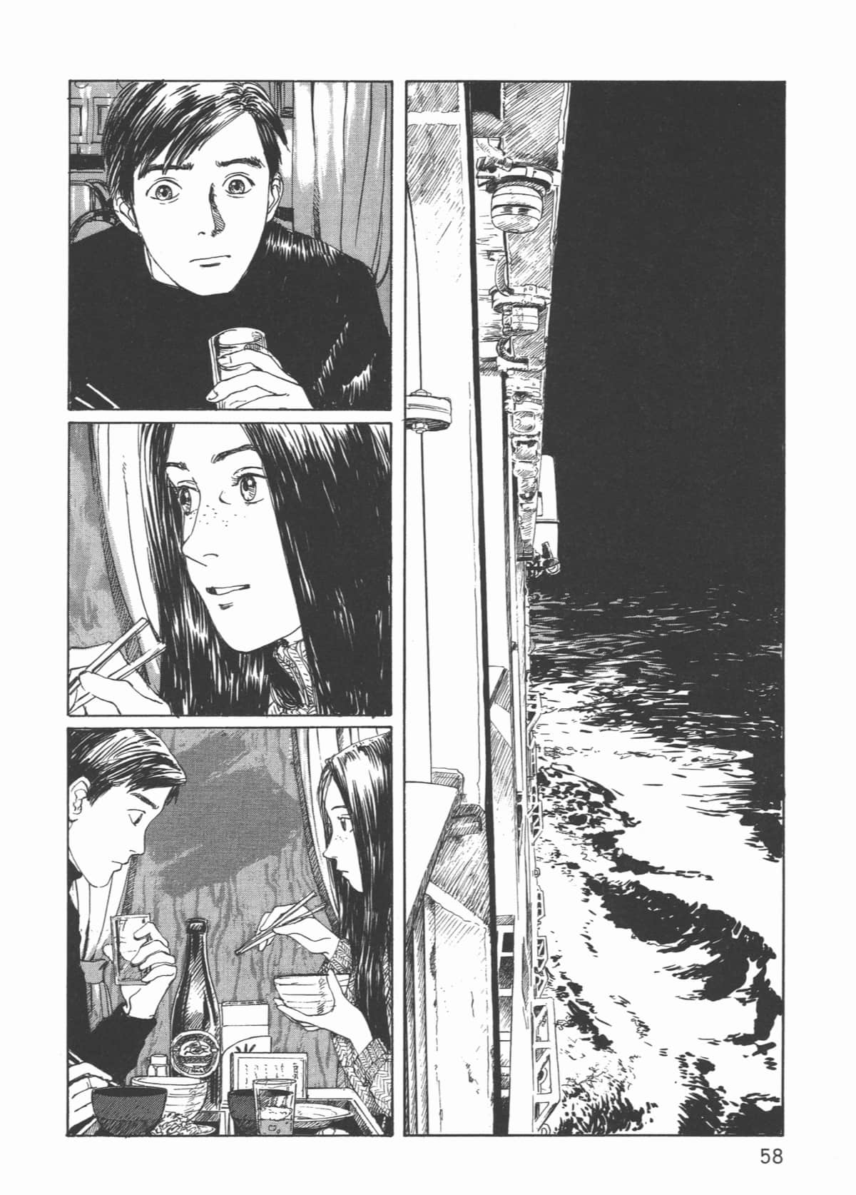 Page 63