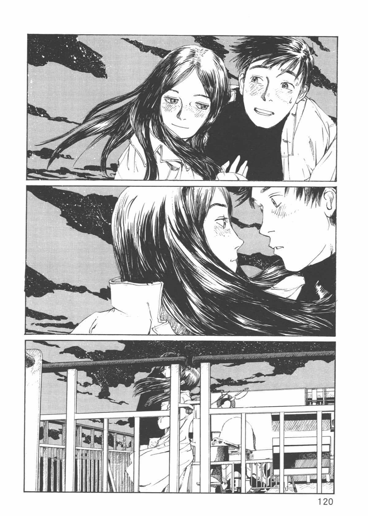 Page 125