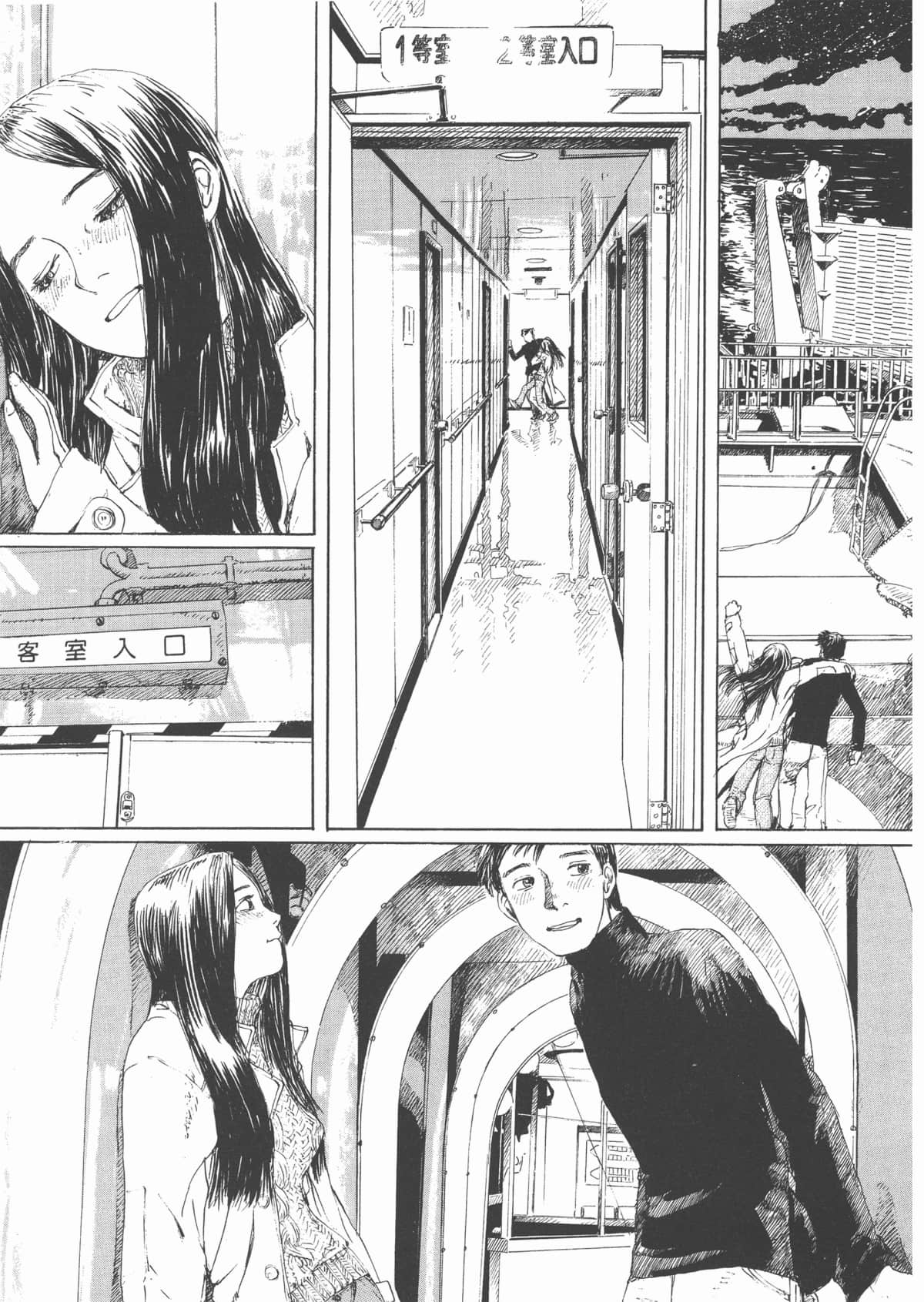 Page 130