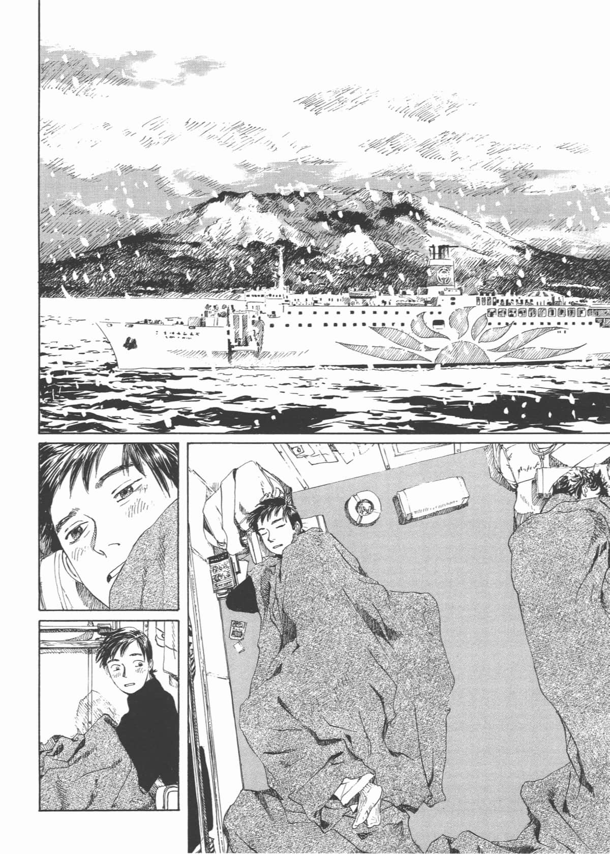 Page 133