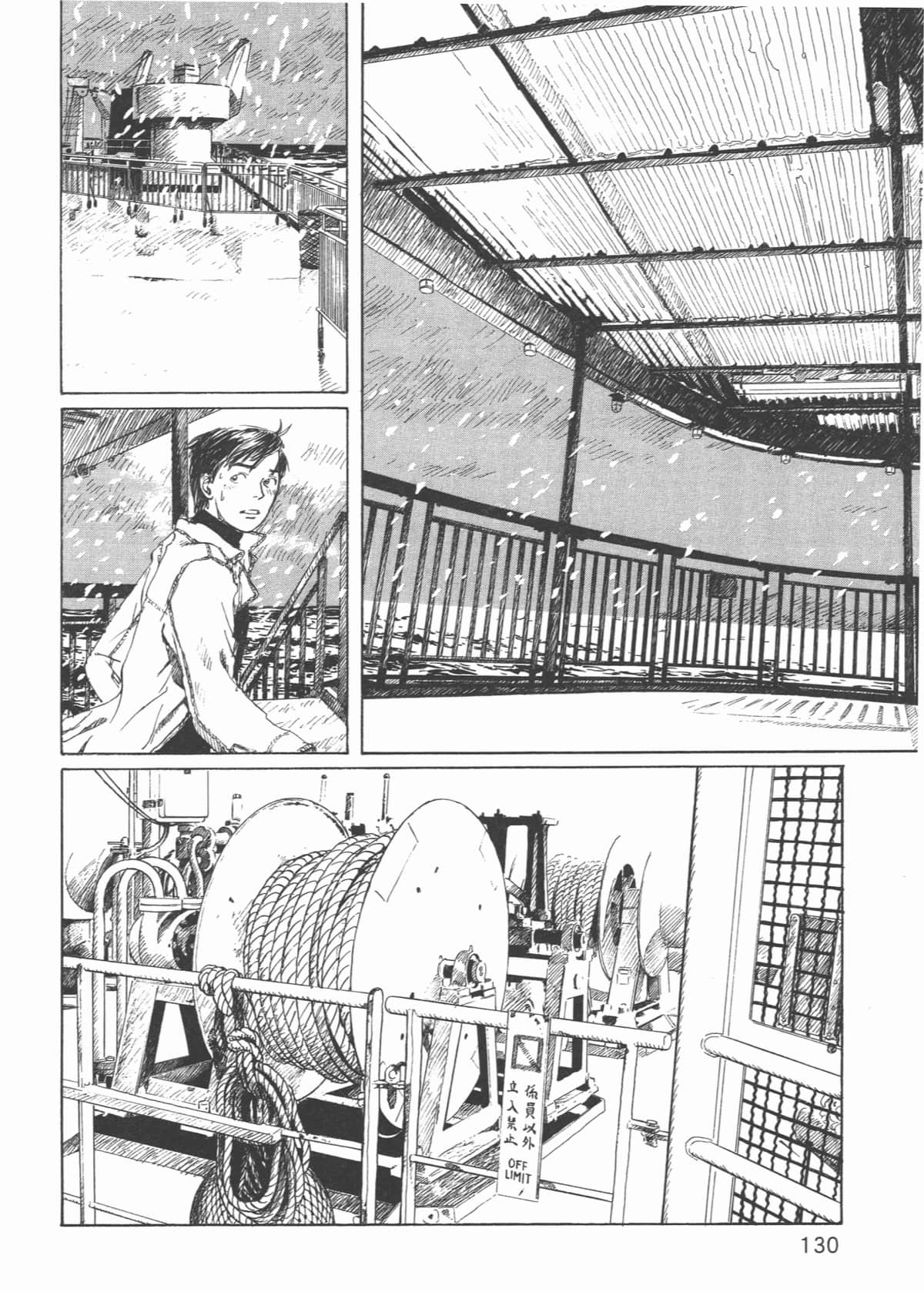 Page 135