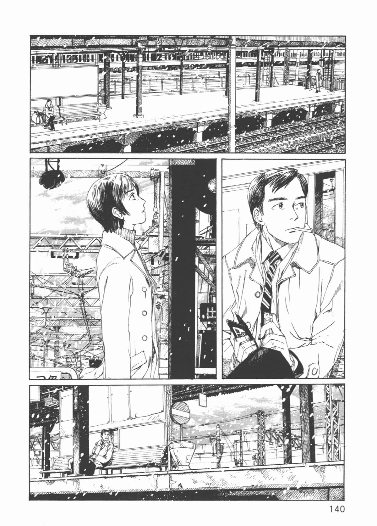 Page 145