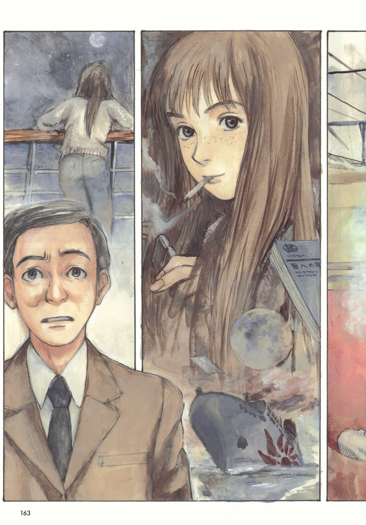 Page 168