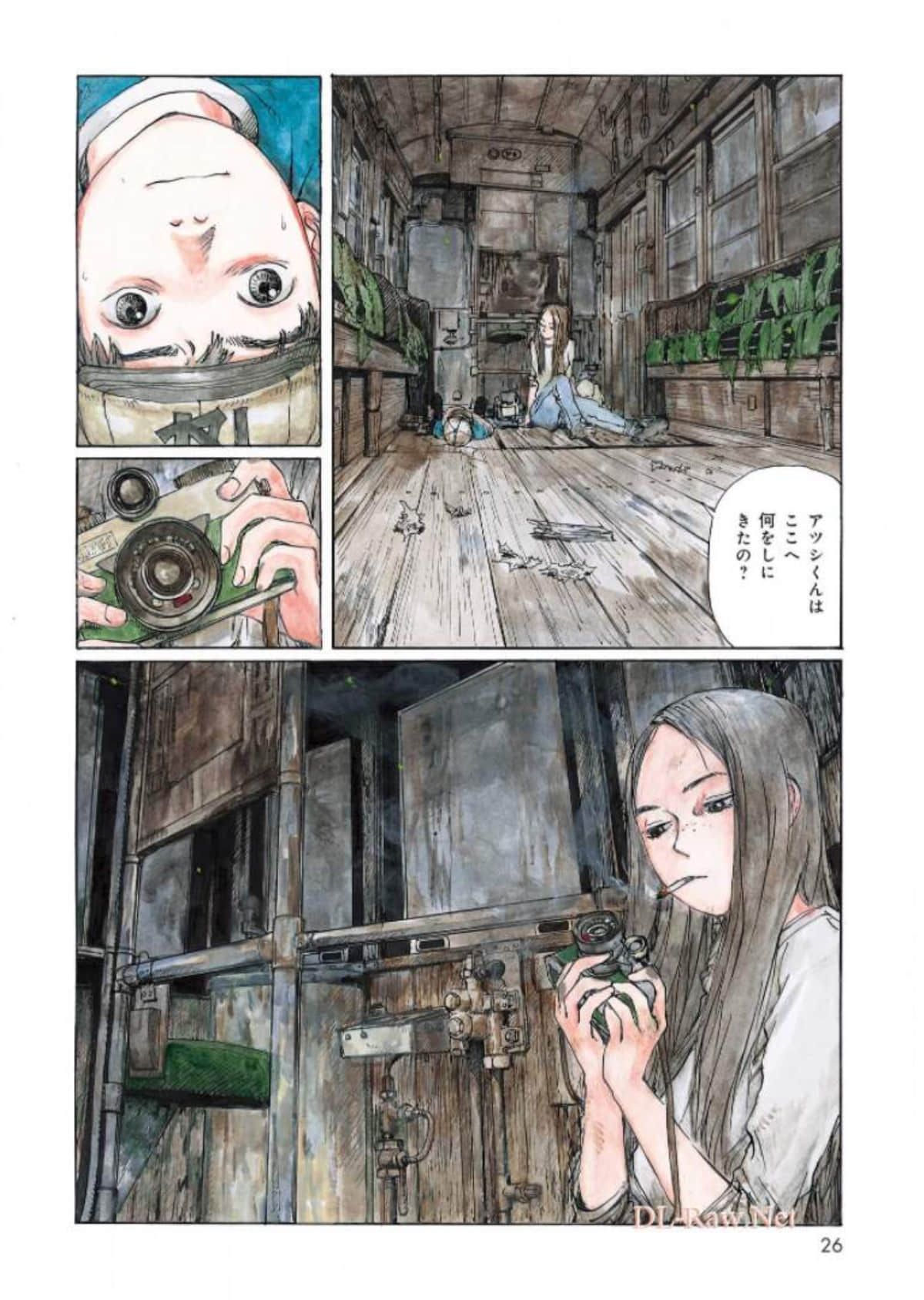 Page 26