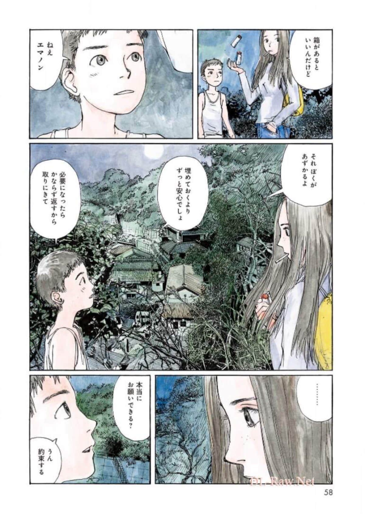 Page 58