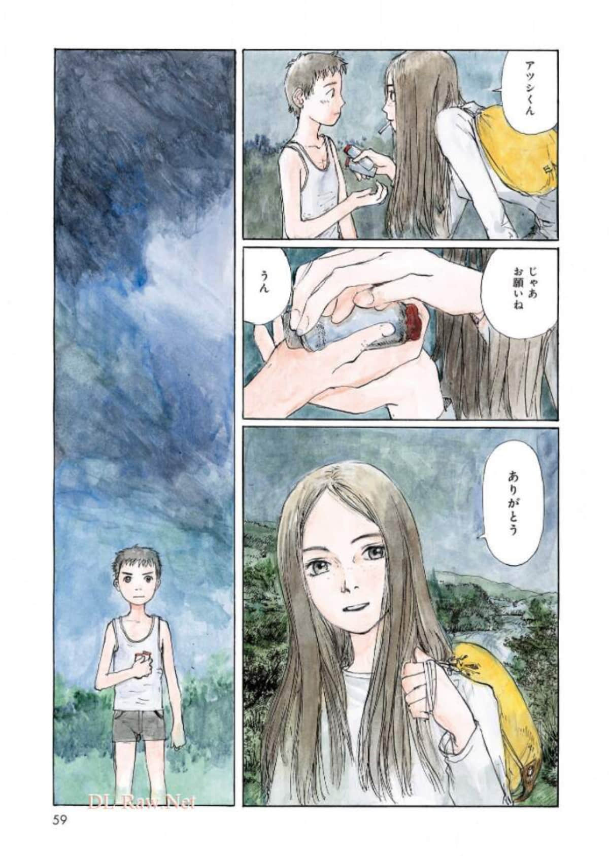 Page 59