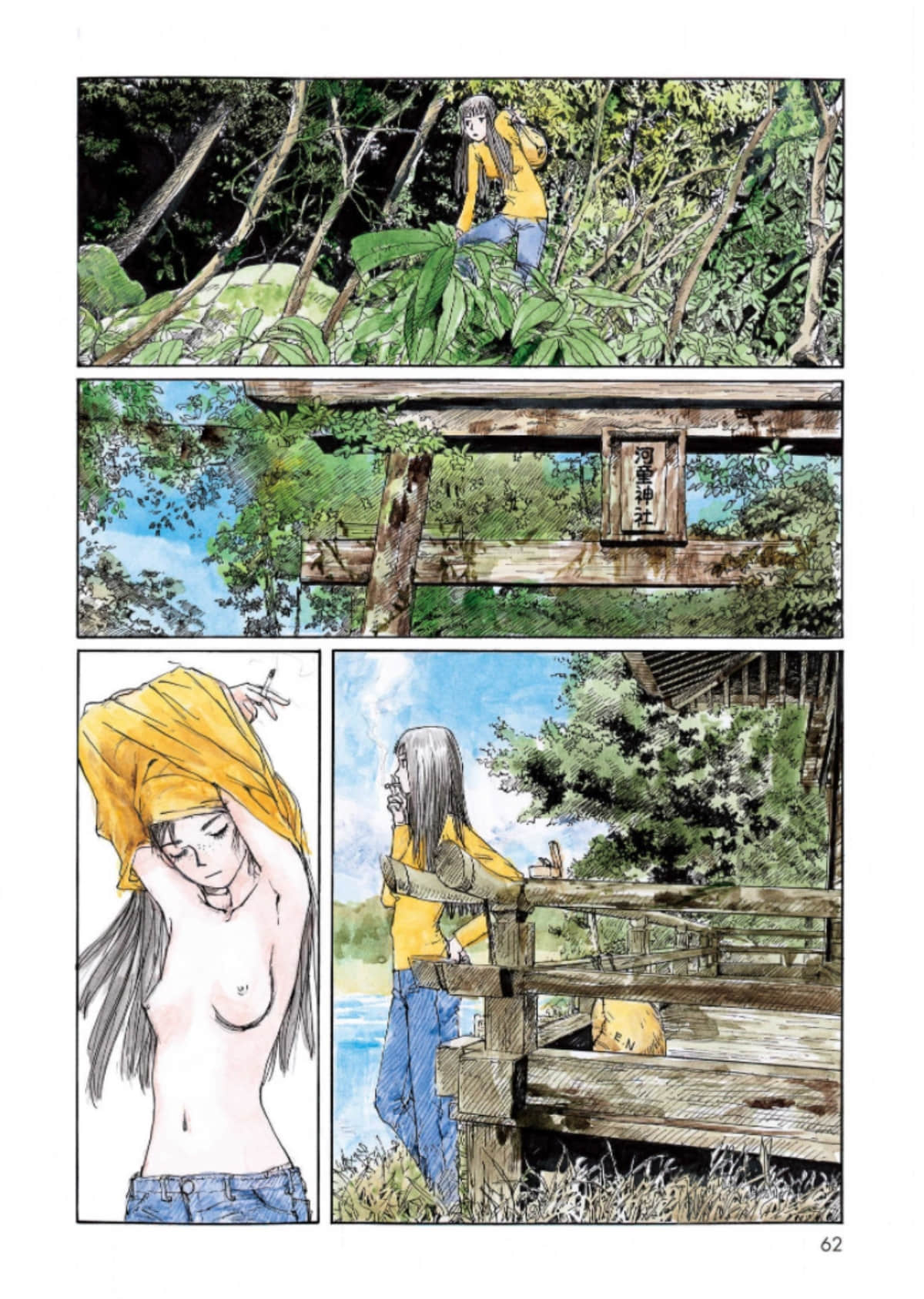 Page 62