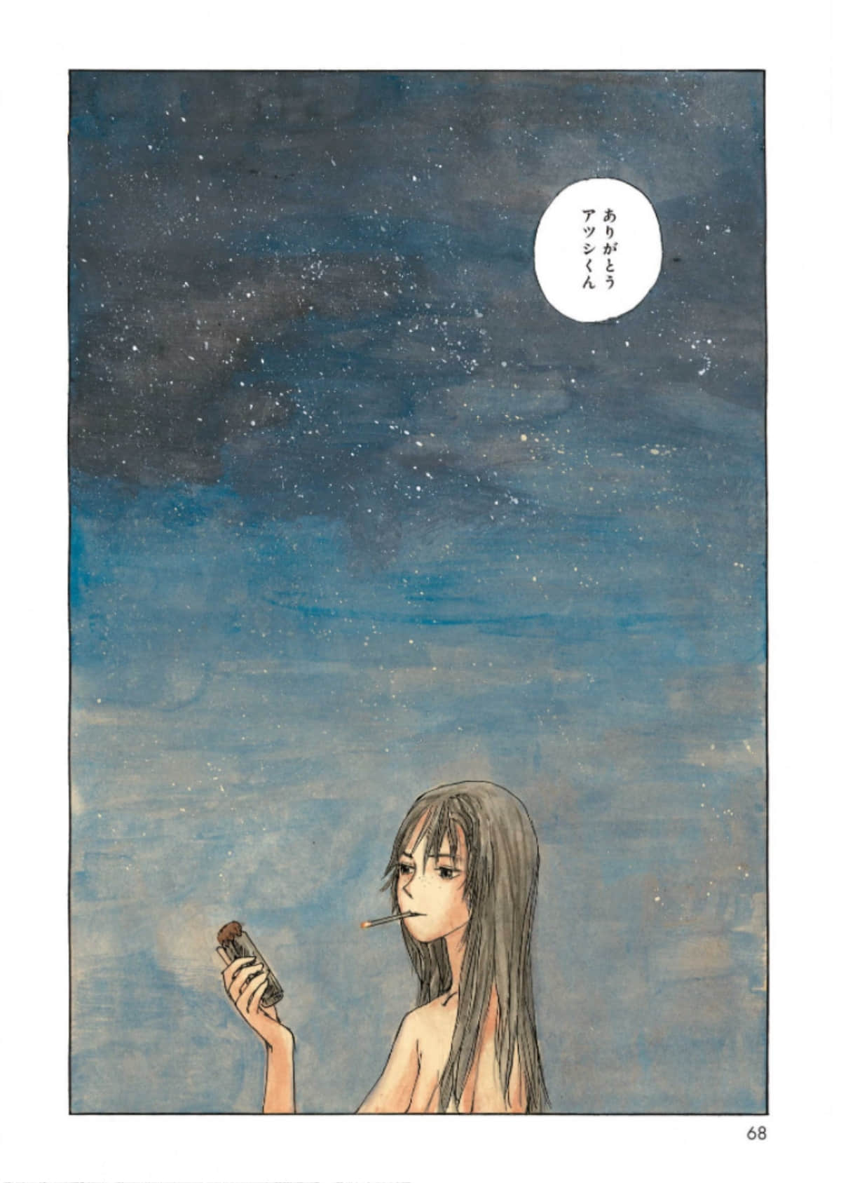 Page 68