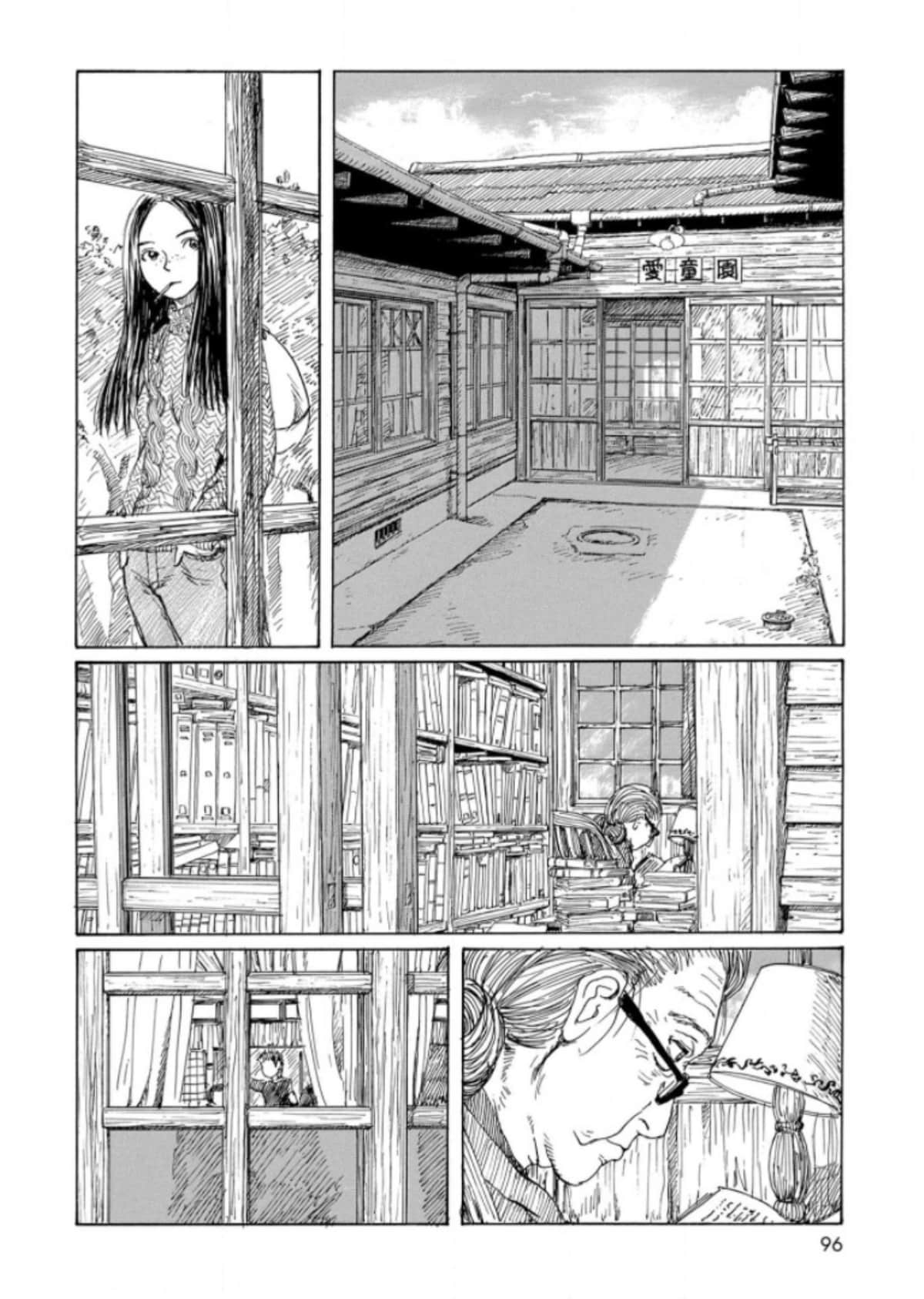 Page 96